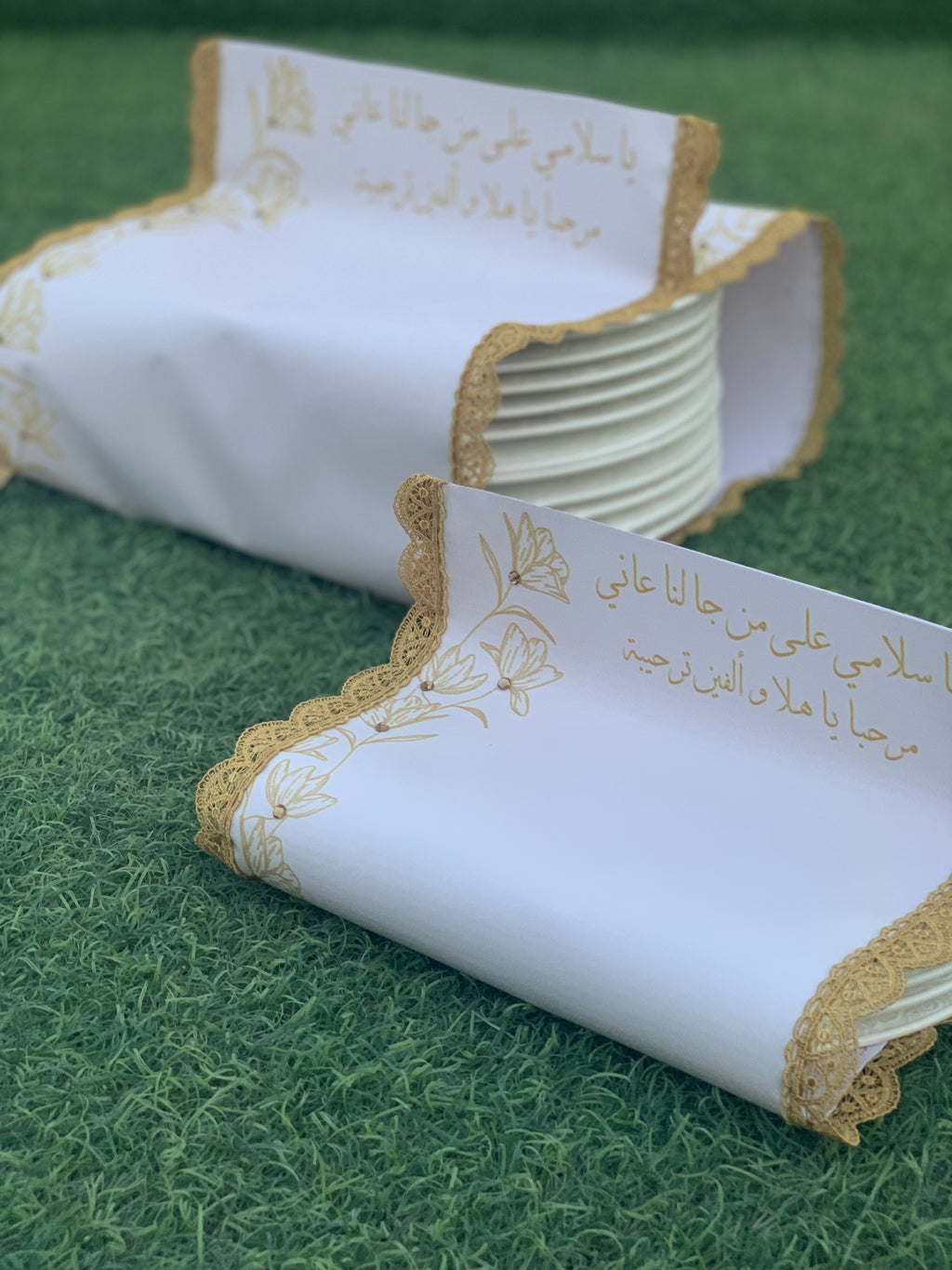 طقم ضيافة متكامل