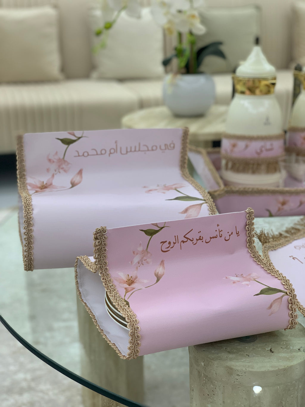 طقم ضيافة متكامل