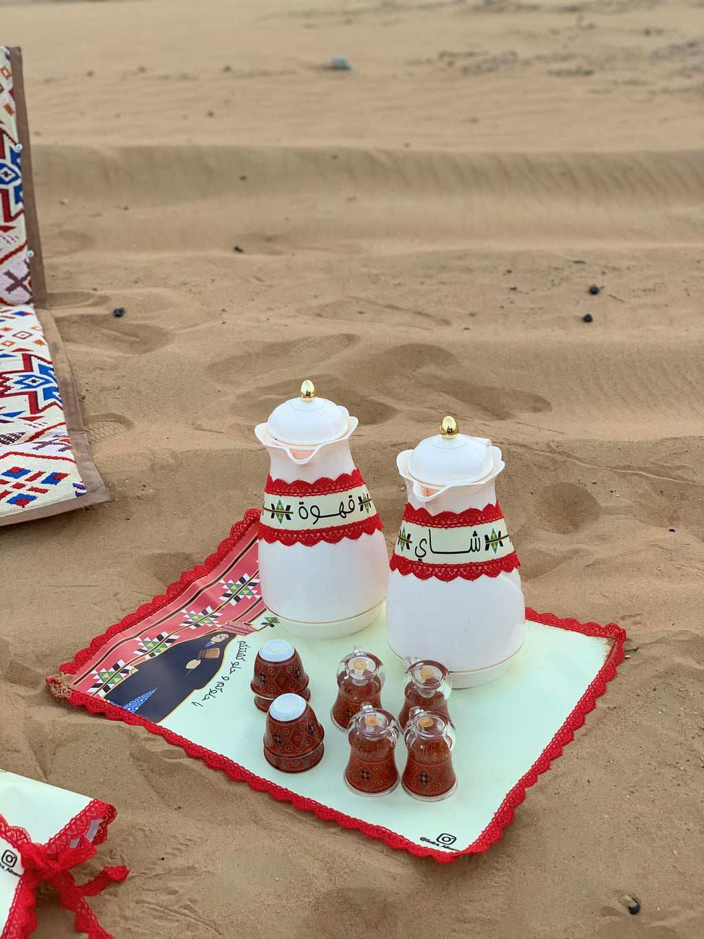 سفرة ضيافة الشاي و القهوة