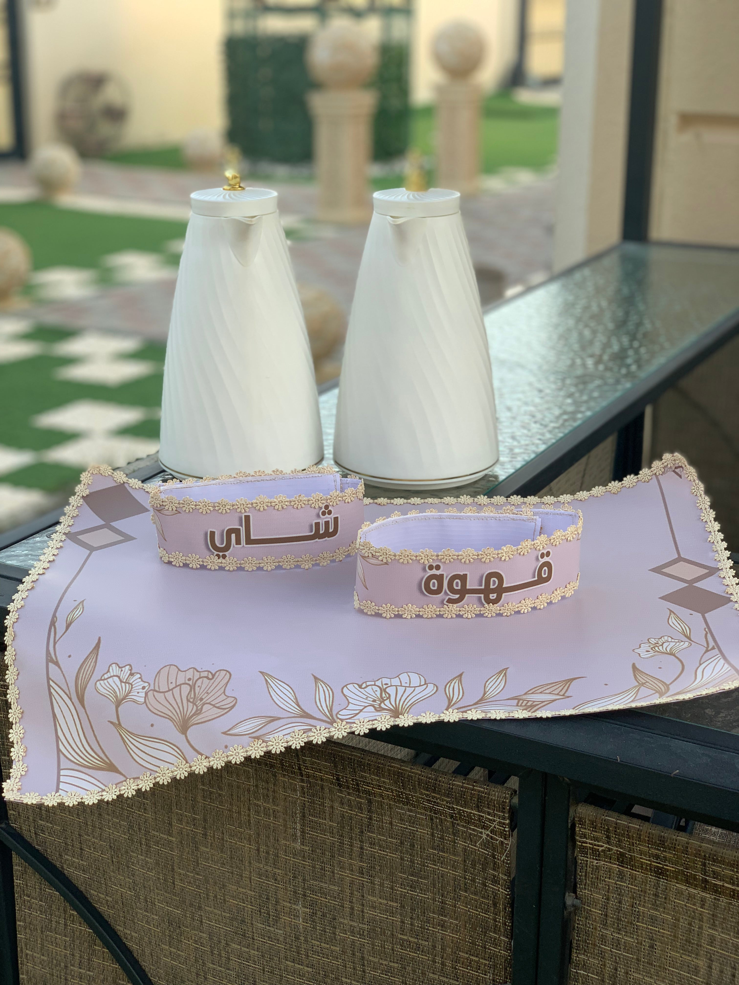 سفرة ضيافة الشاي و القهوة