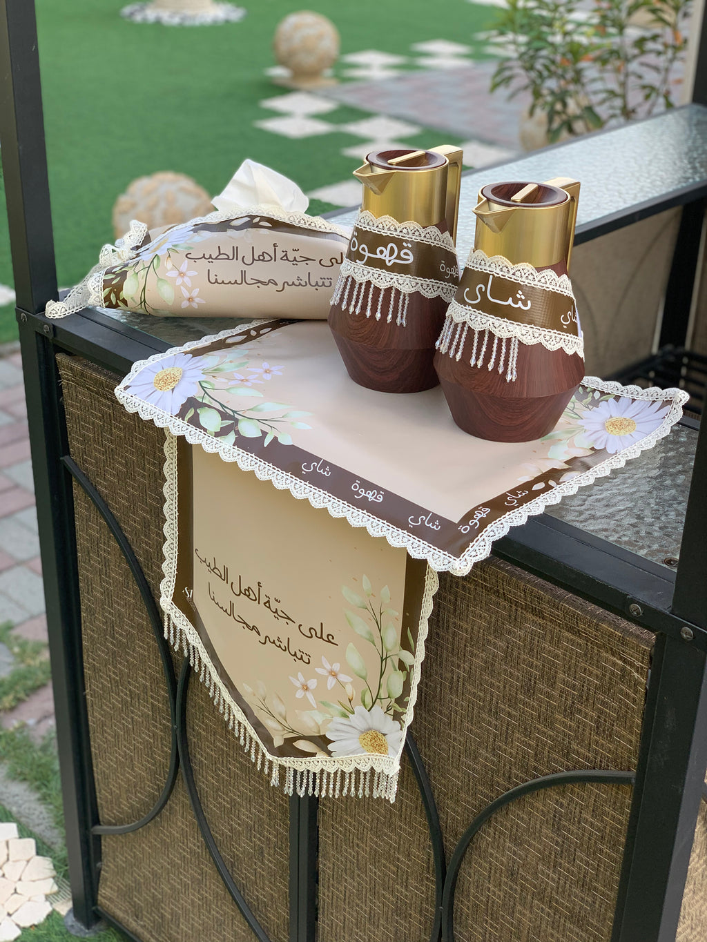 ￼ قطع ضيافة متكاملة