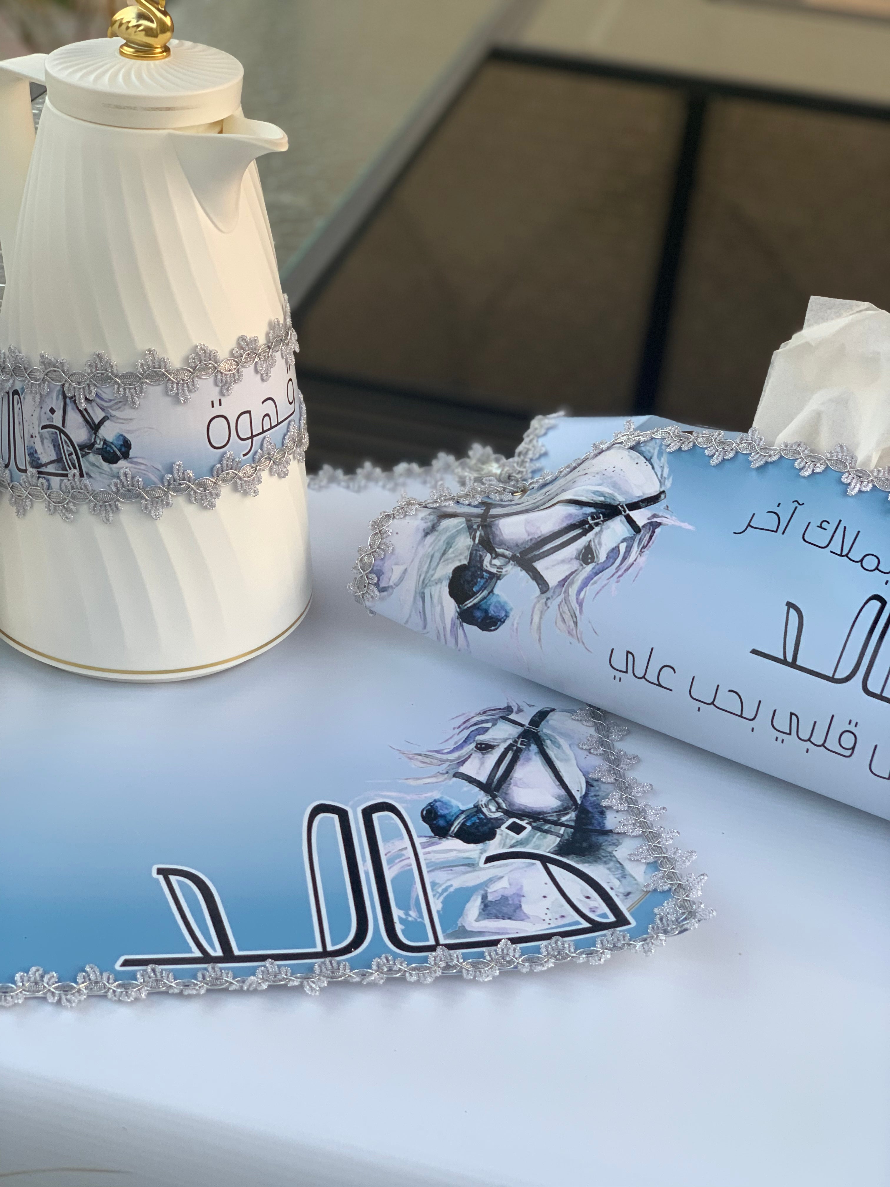 ‏قطع ضيافة متكاملة ￼