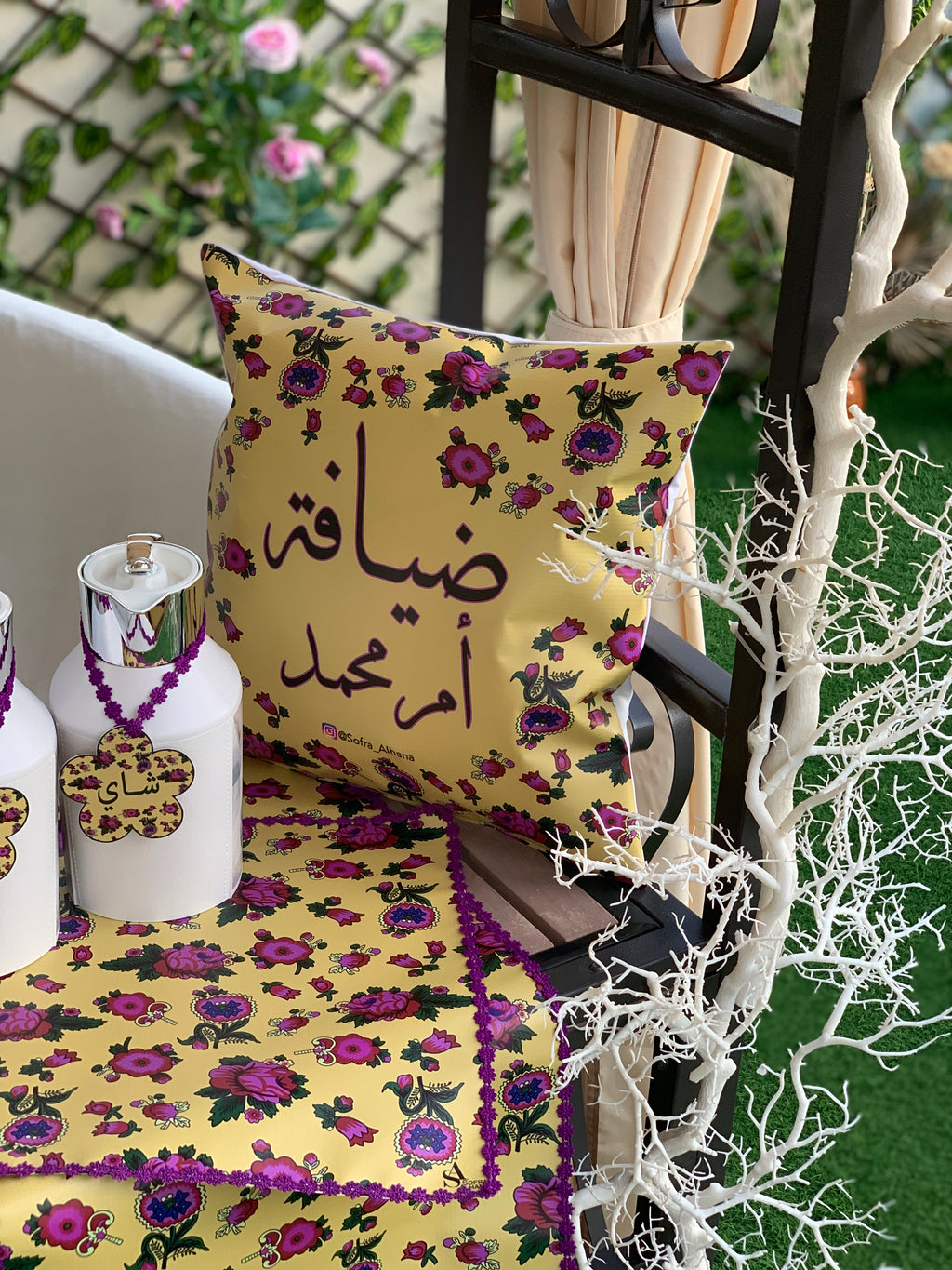 قطع ضيافة متكاملة