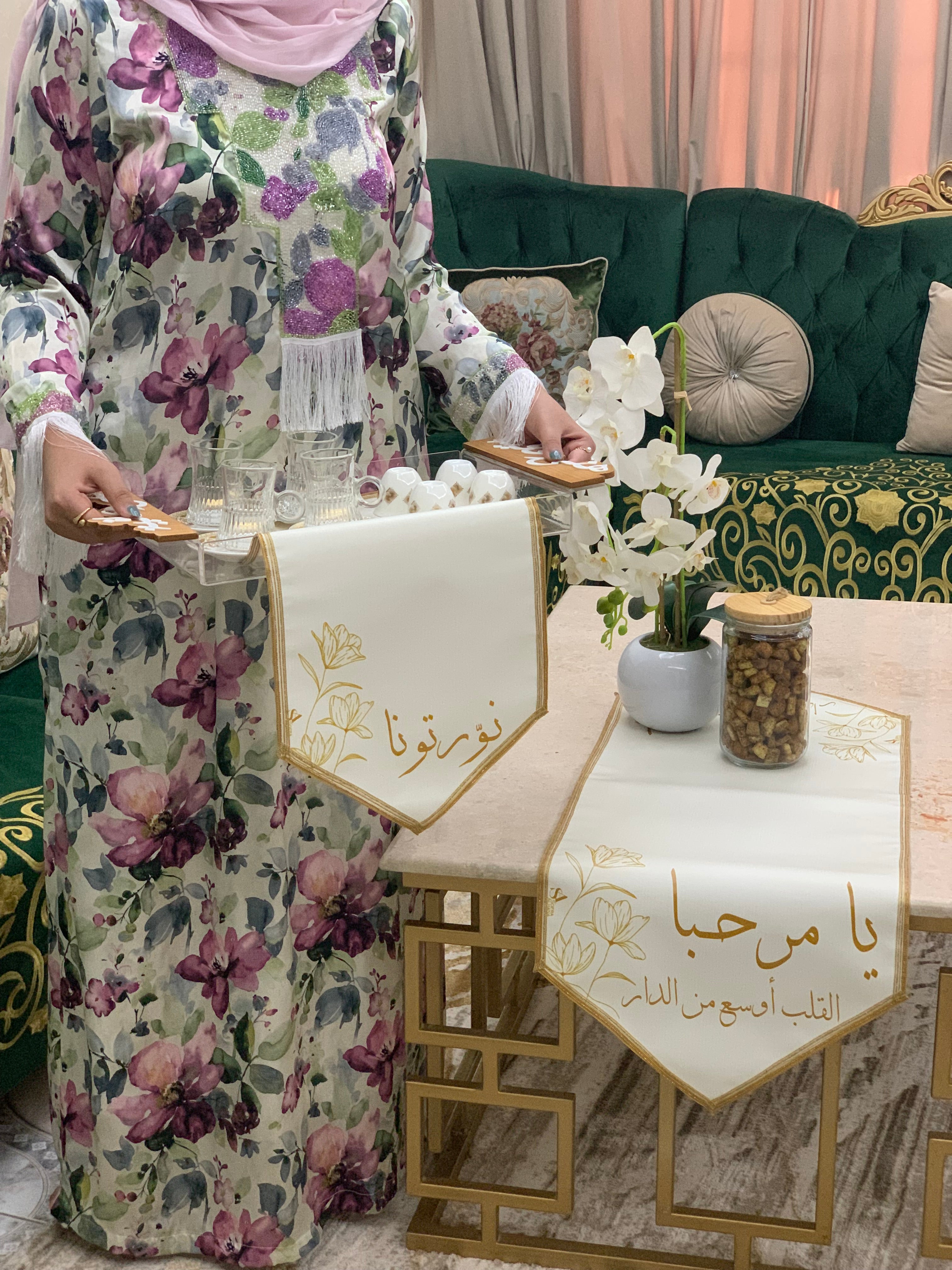 مفرش ضيافة + مفرش ضيافة لصواني التقديم