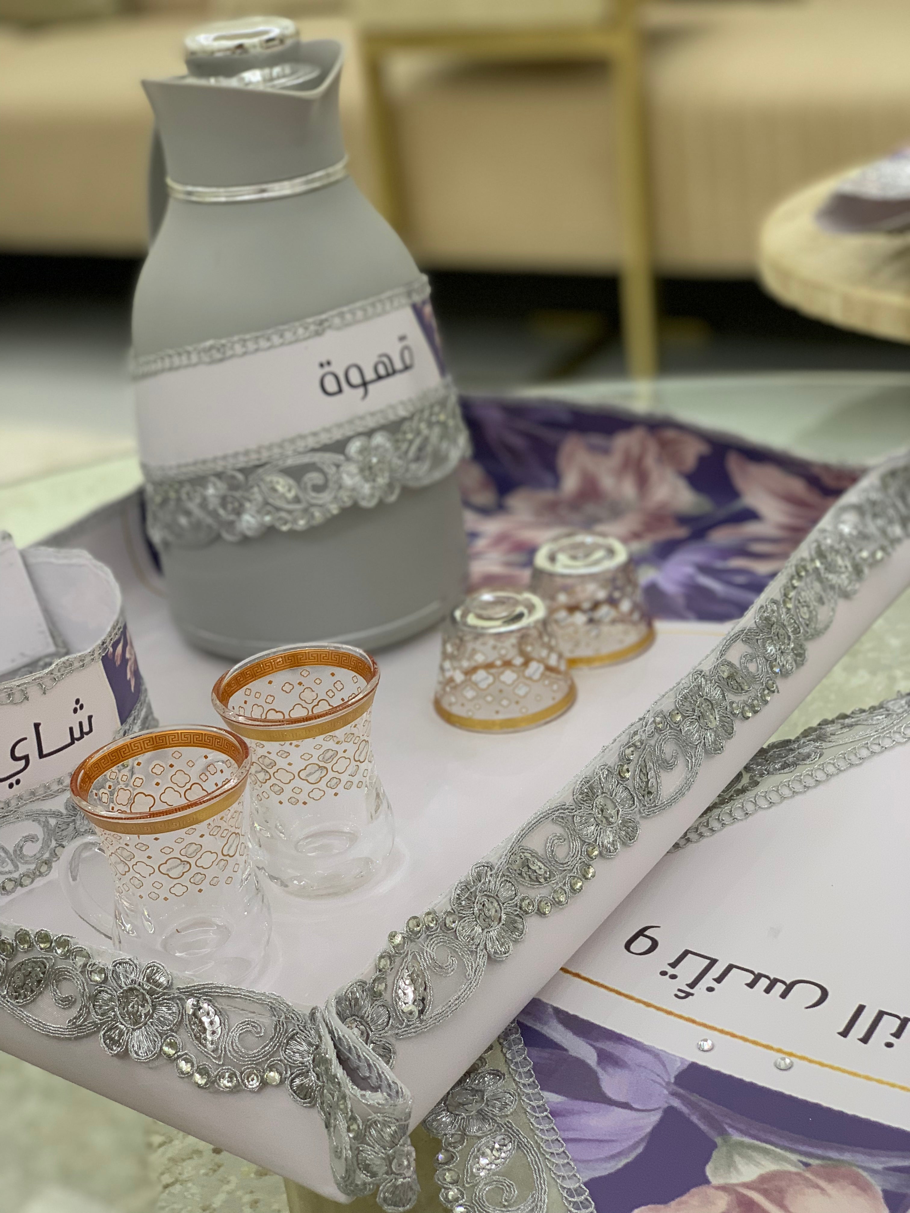 سفرة ضيافة الشاي و القهوة