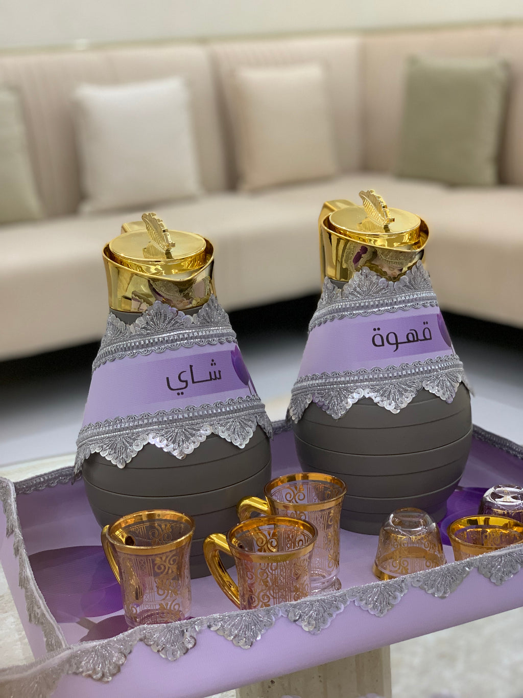 طقم ضيافة متكامل