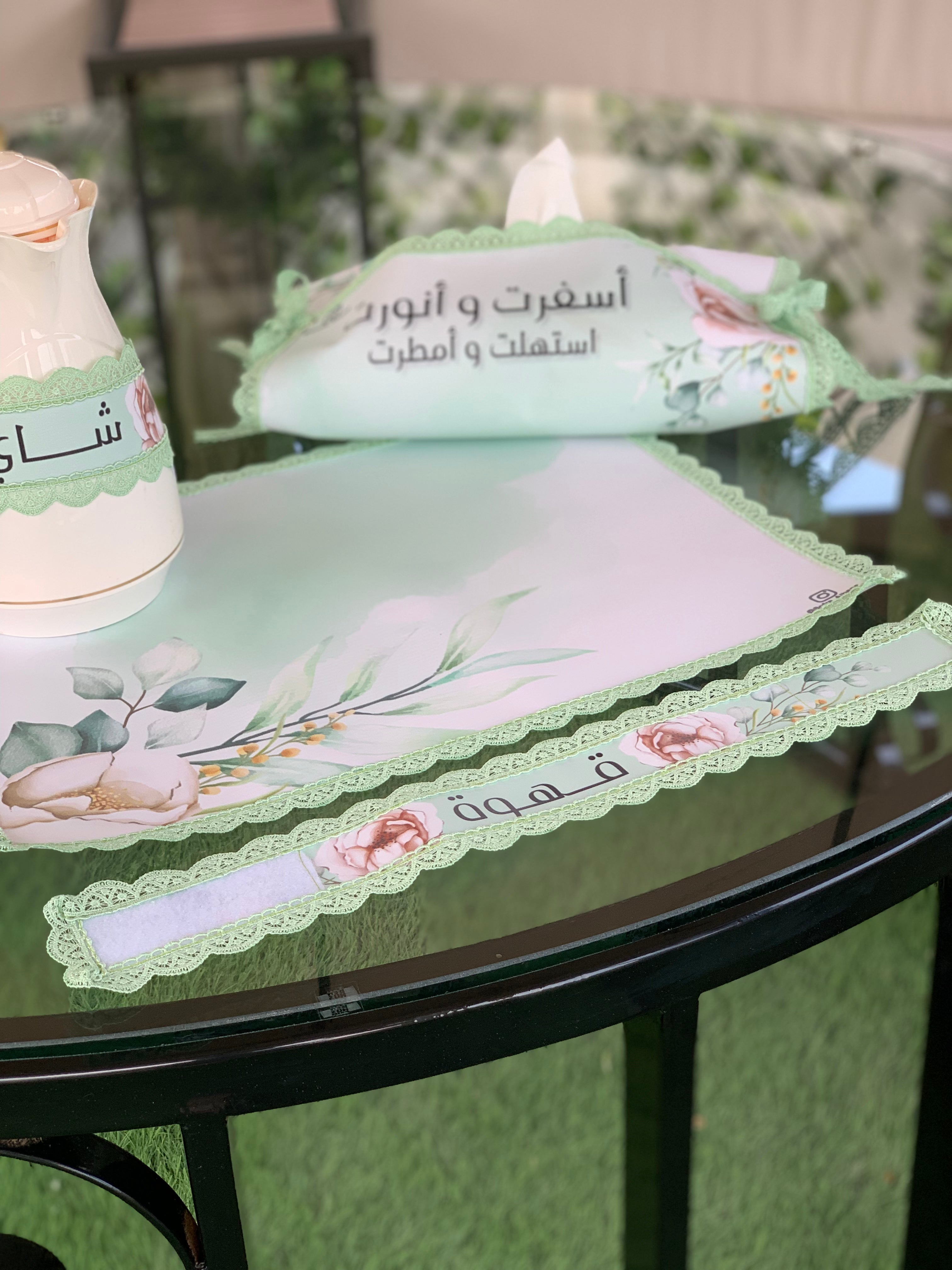 سفرة ضيافة الشاي و القهوة + تلبيسة علبة كلينكس