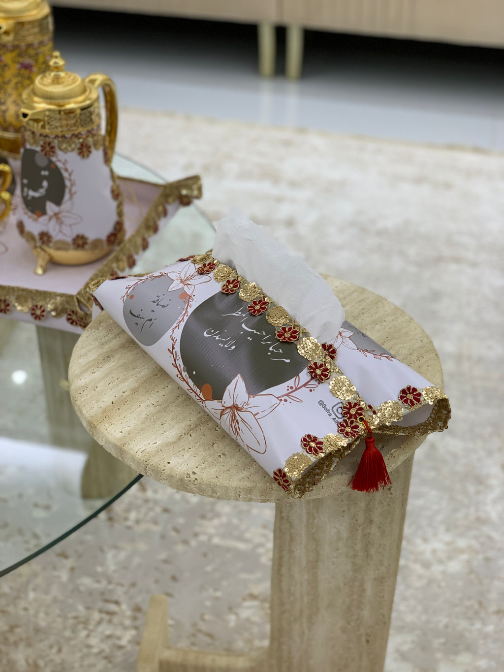 طقم ضيافة متكامل