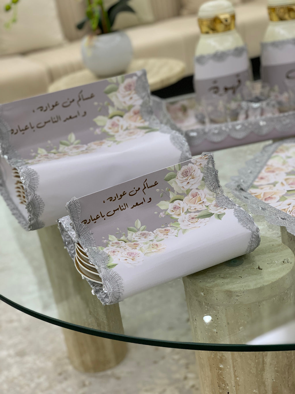 طقم ضيافة متكامل