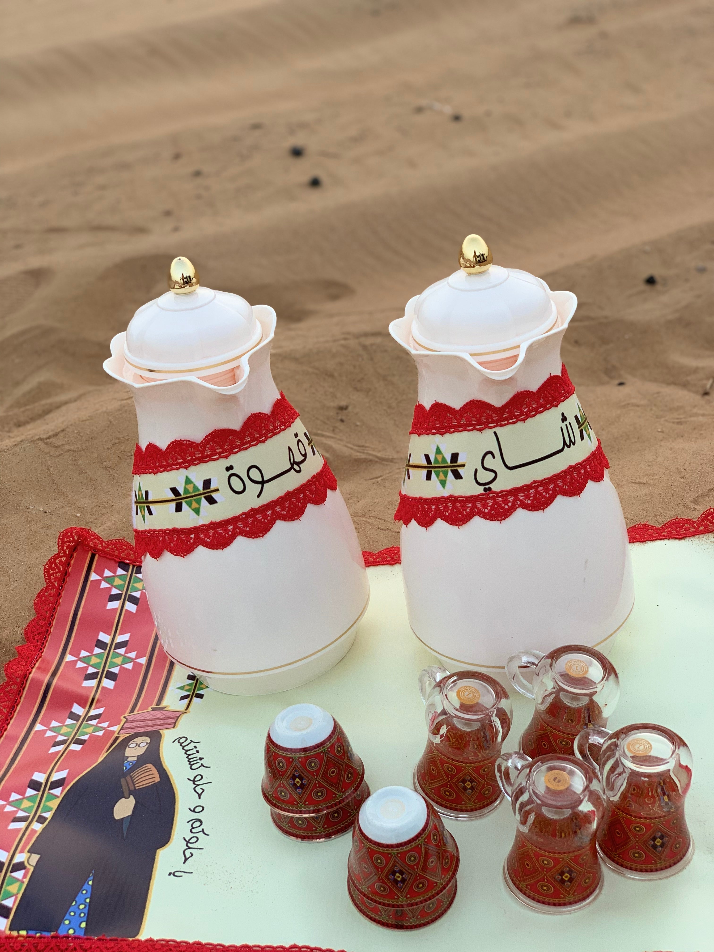 سفرة ضيافة الشاي و القهوة