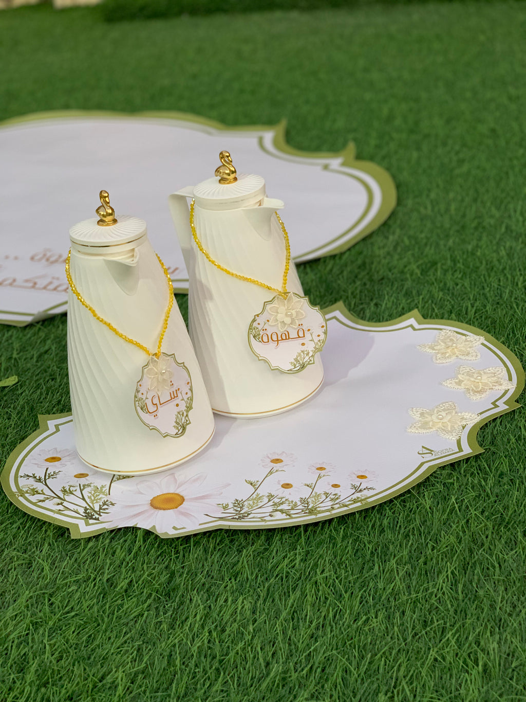 طقم ضيافة متكامل