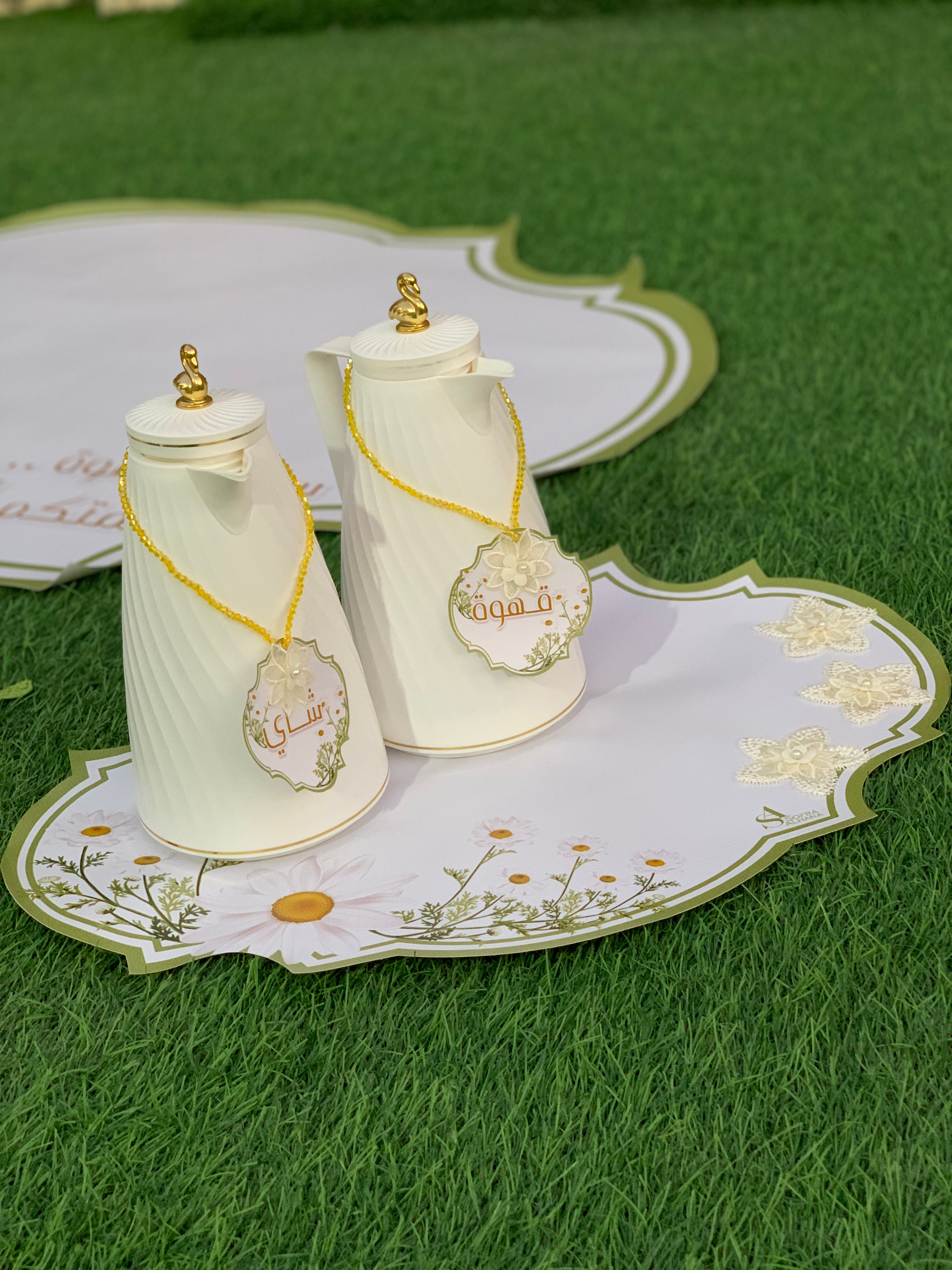 ‏سفرة ضيافة الشاي والقهوة