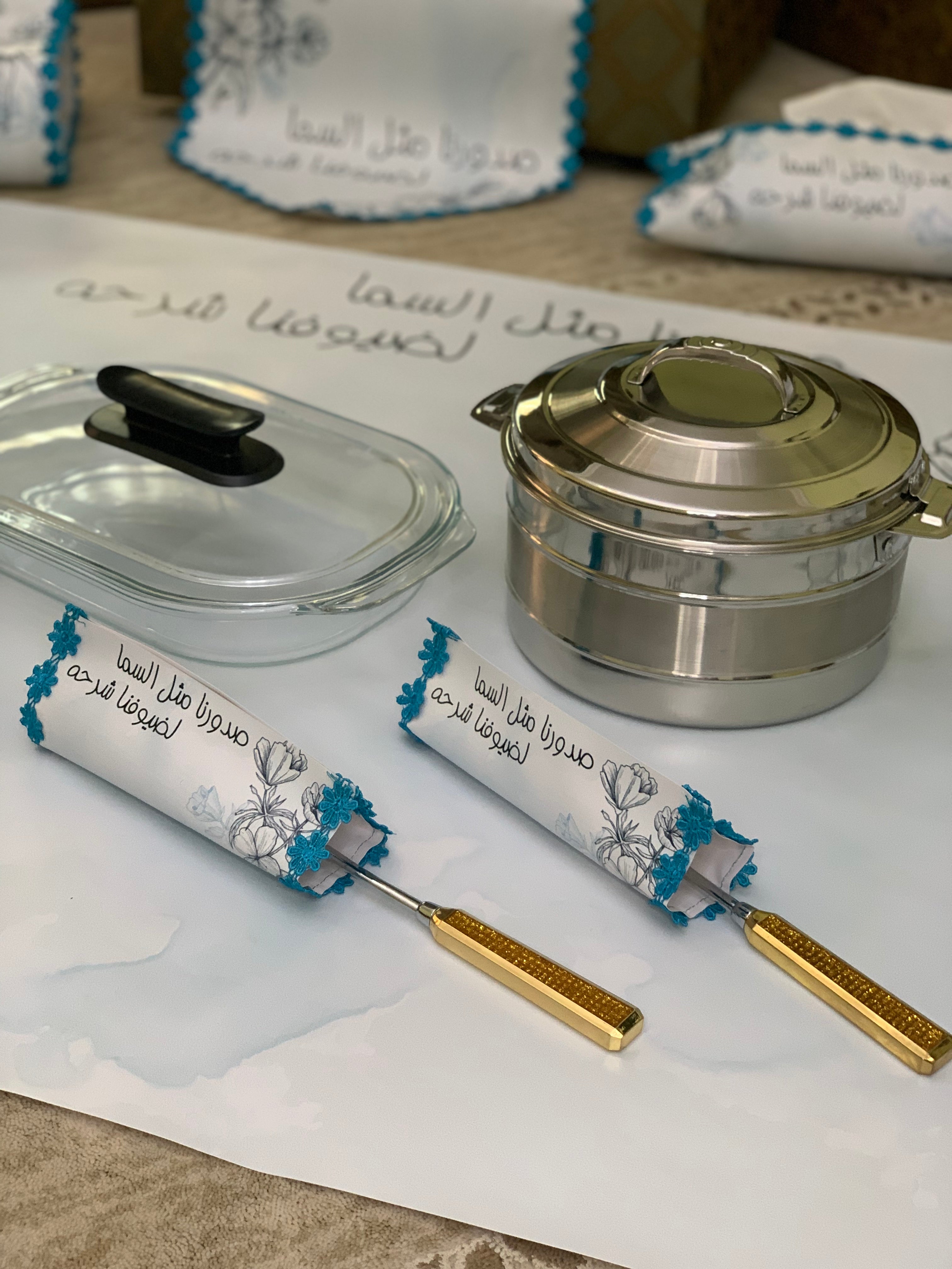 طقم ضيافة متكامل