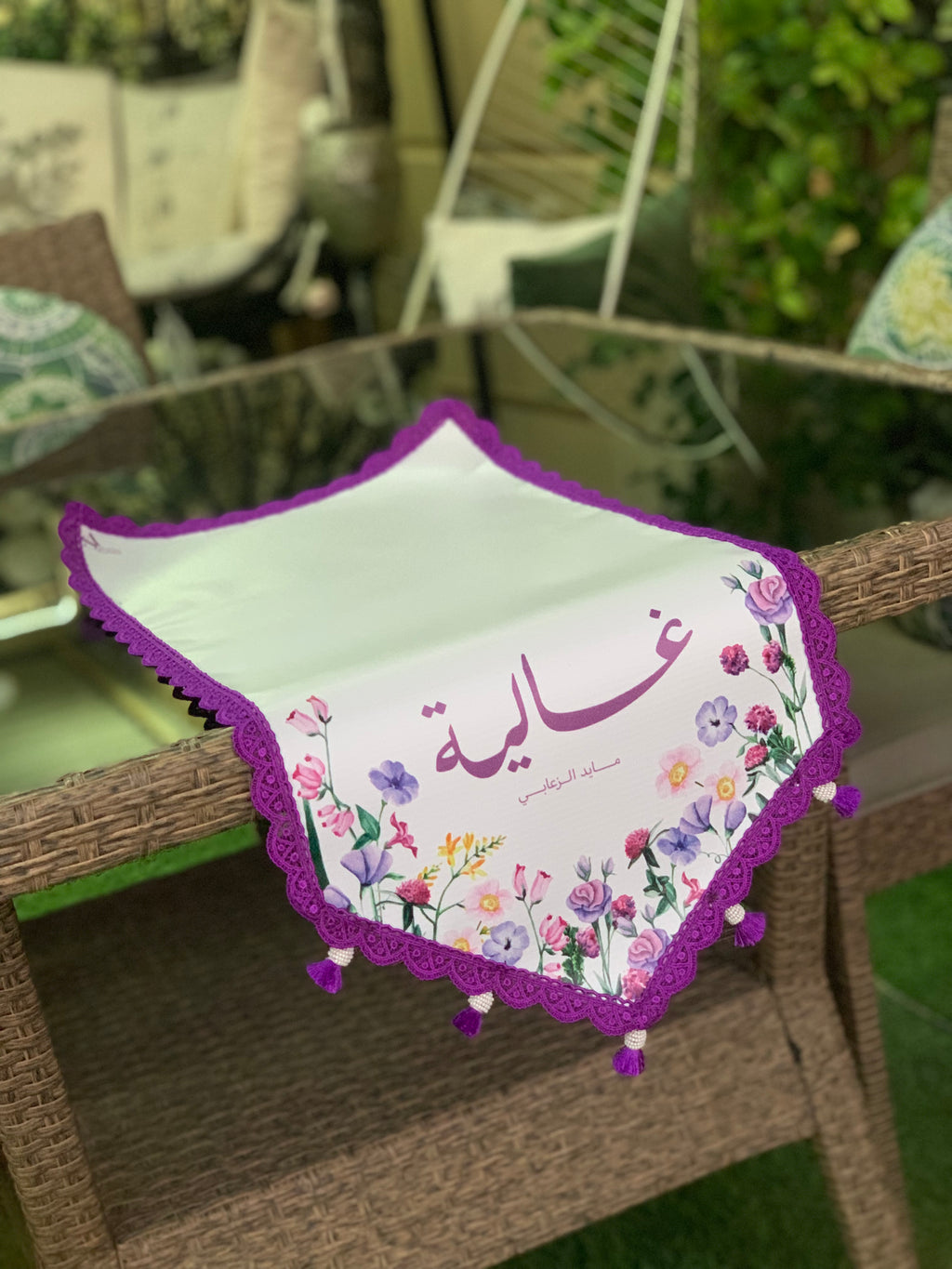 قطع ضيافة متكاملة