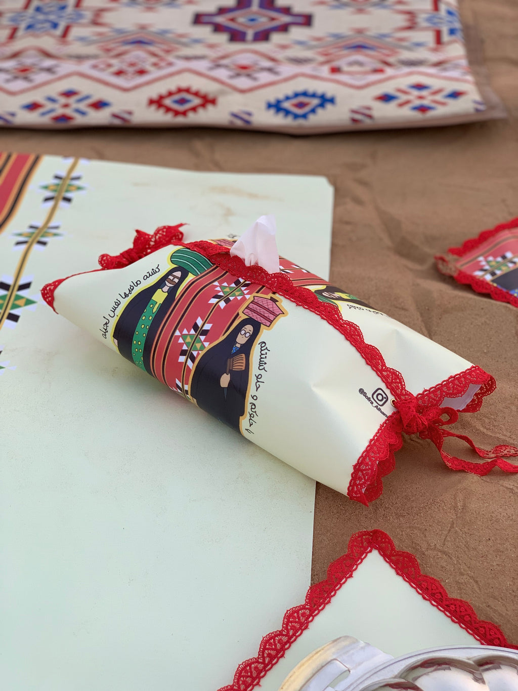 طقم يا حلو كشتتكم