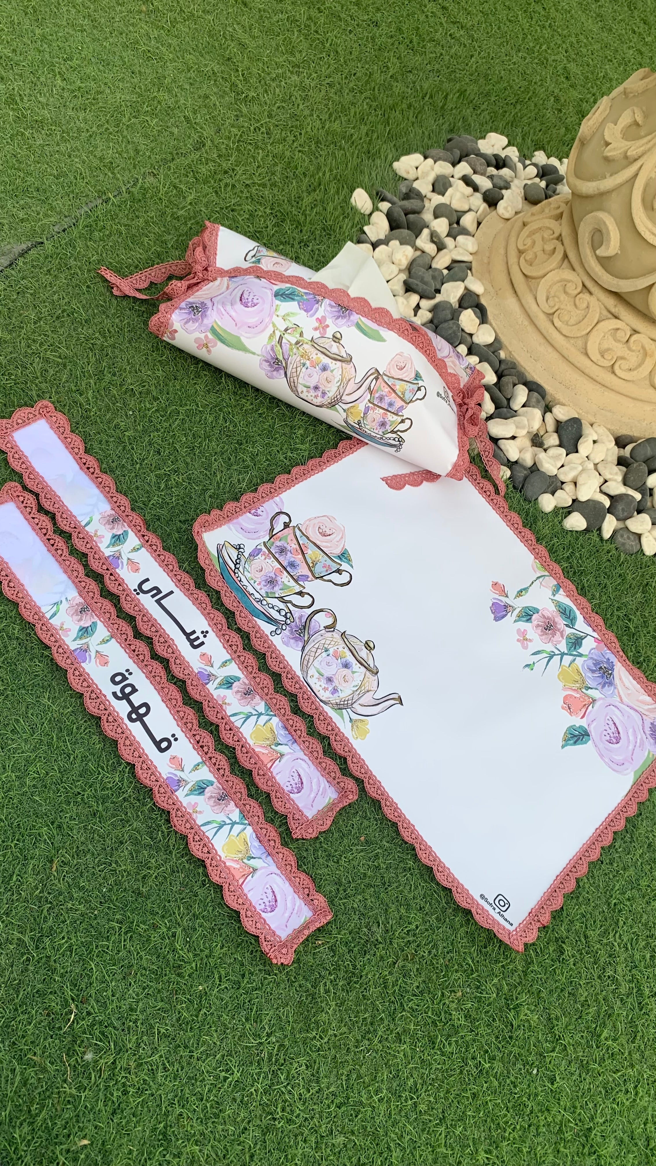 سفرة ضيافة الشاي و القهوة + تلبيسة علبة الكلينكس