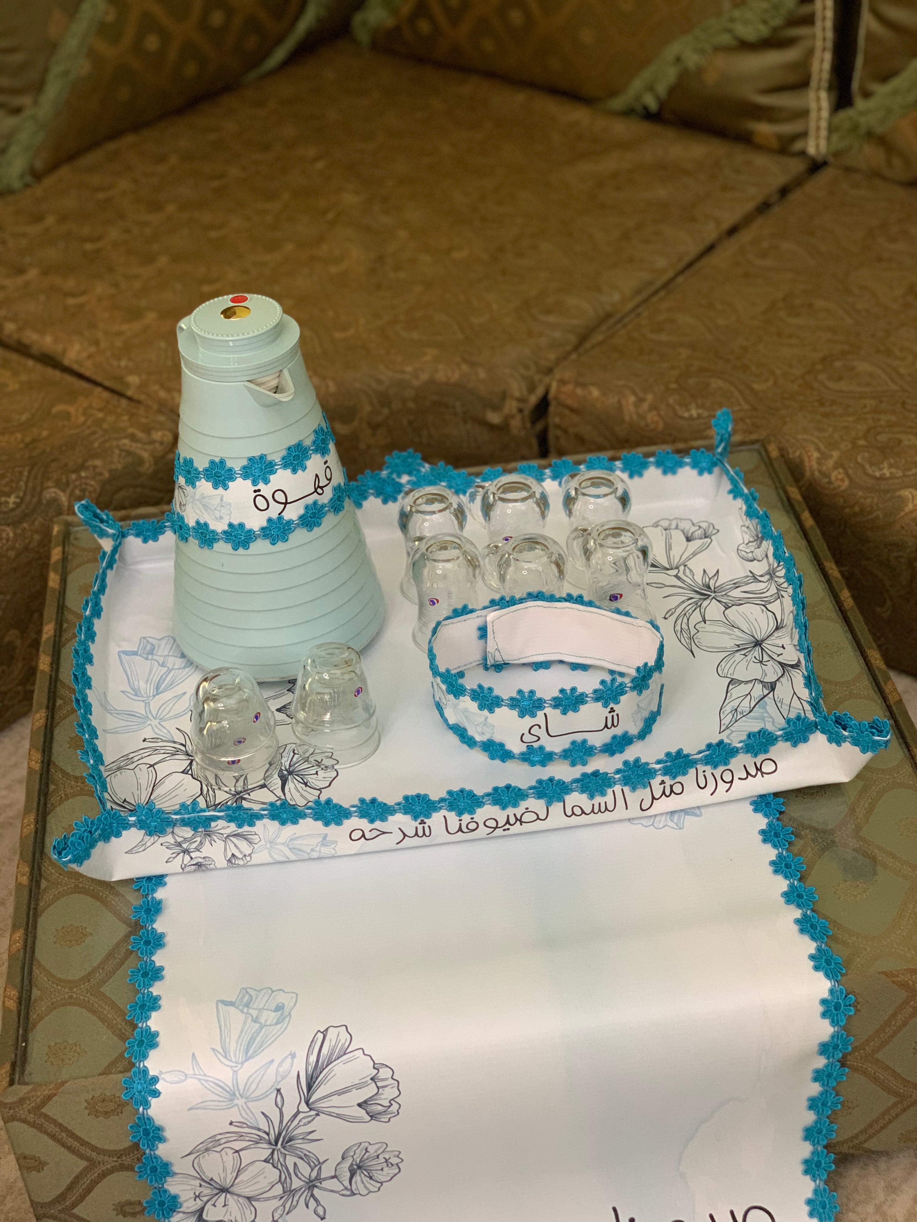 طقم ضيافة متكامل