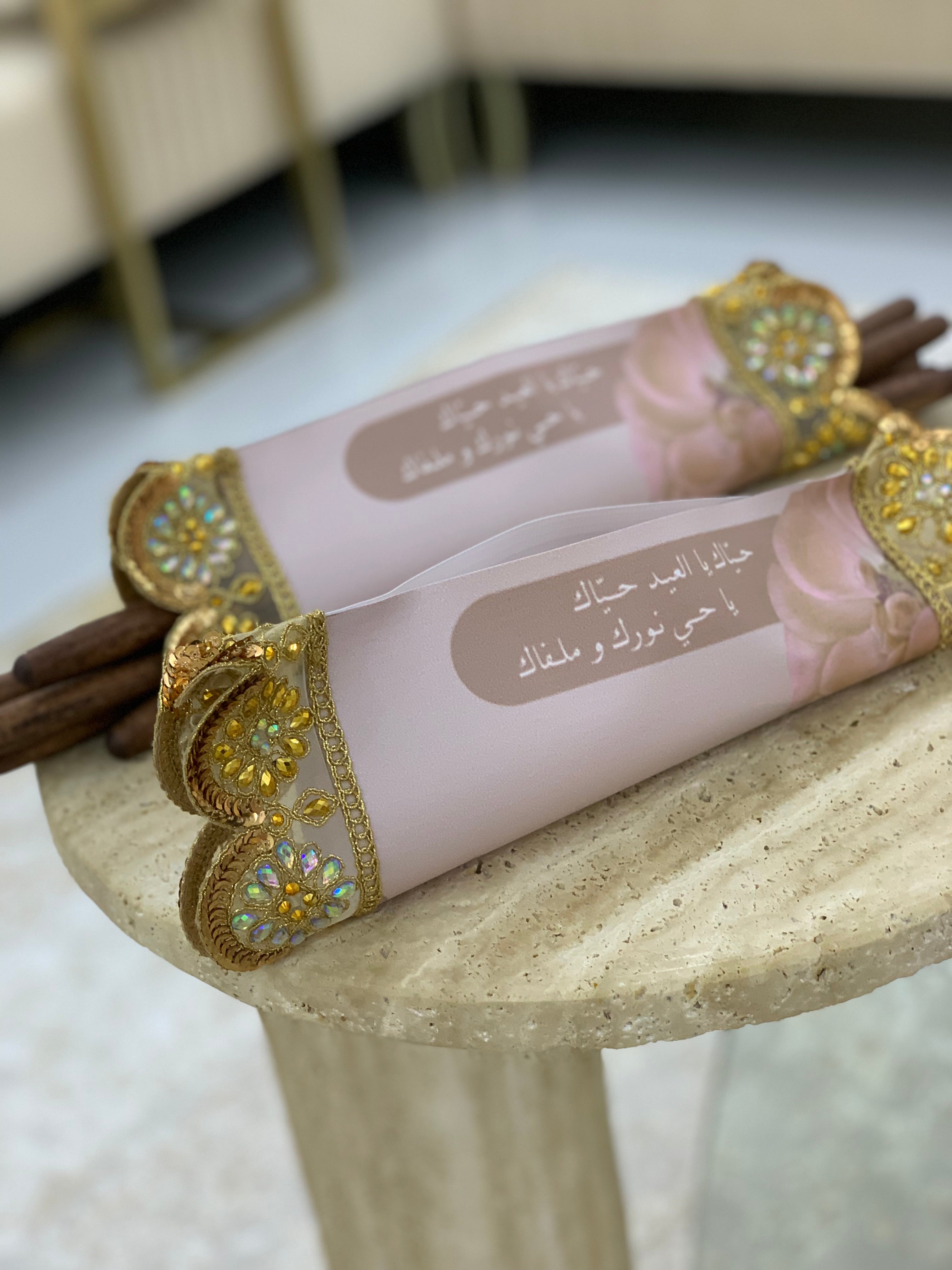 حافظة الملاعق