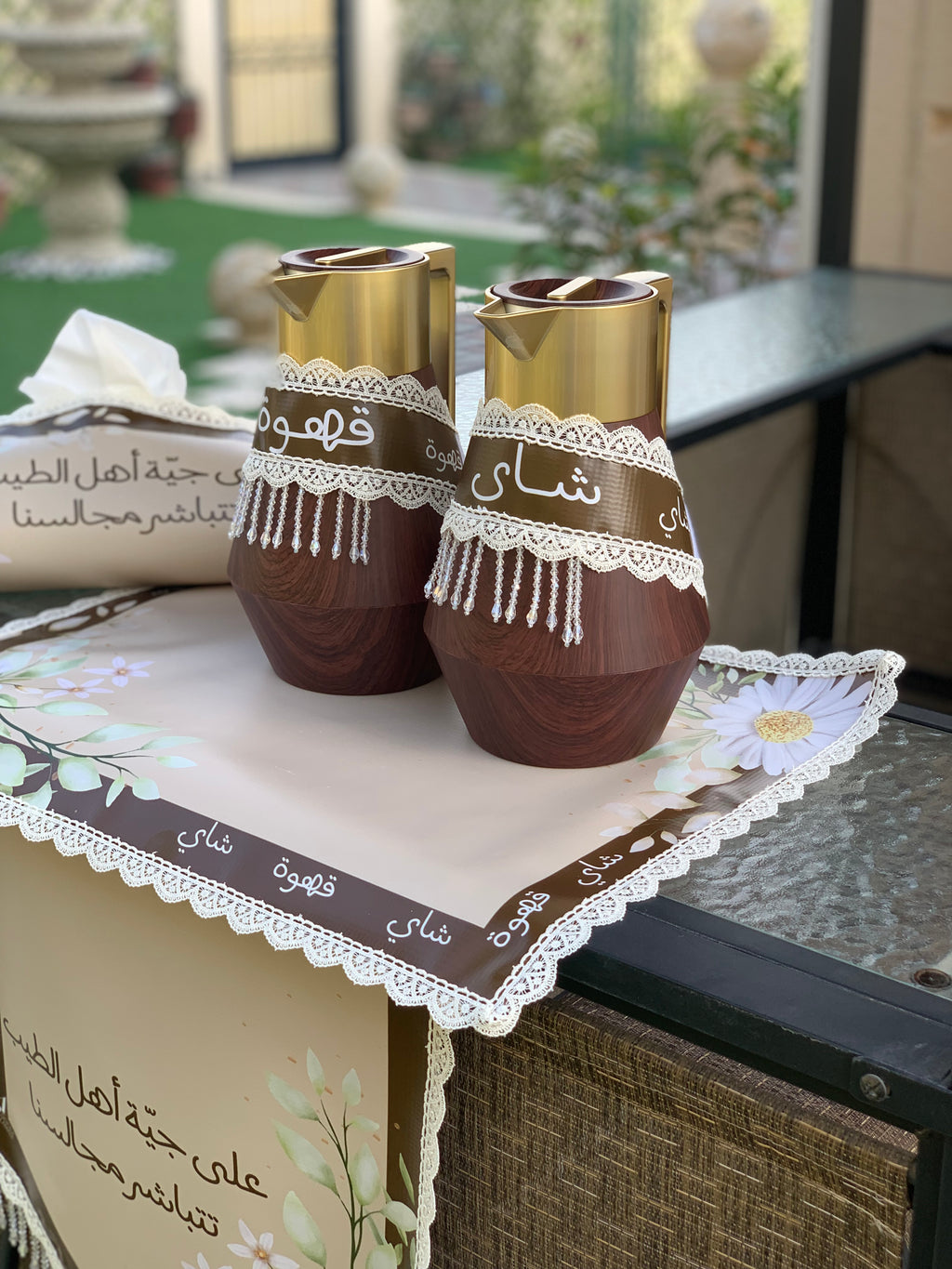 ￼ قطع ضيافة متكاملة