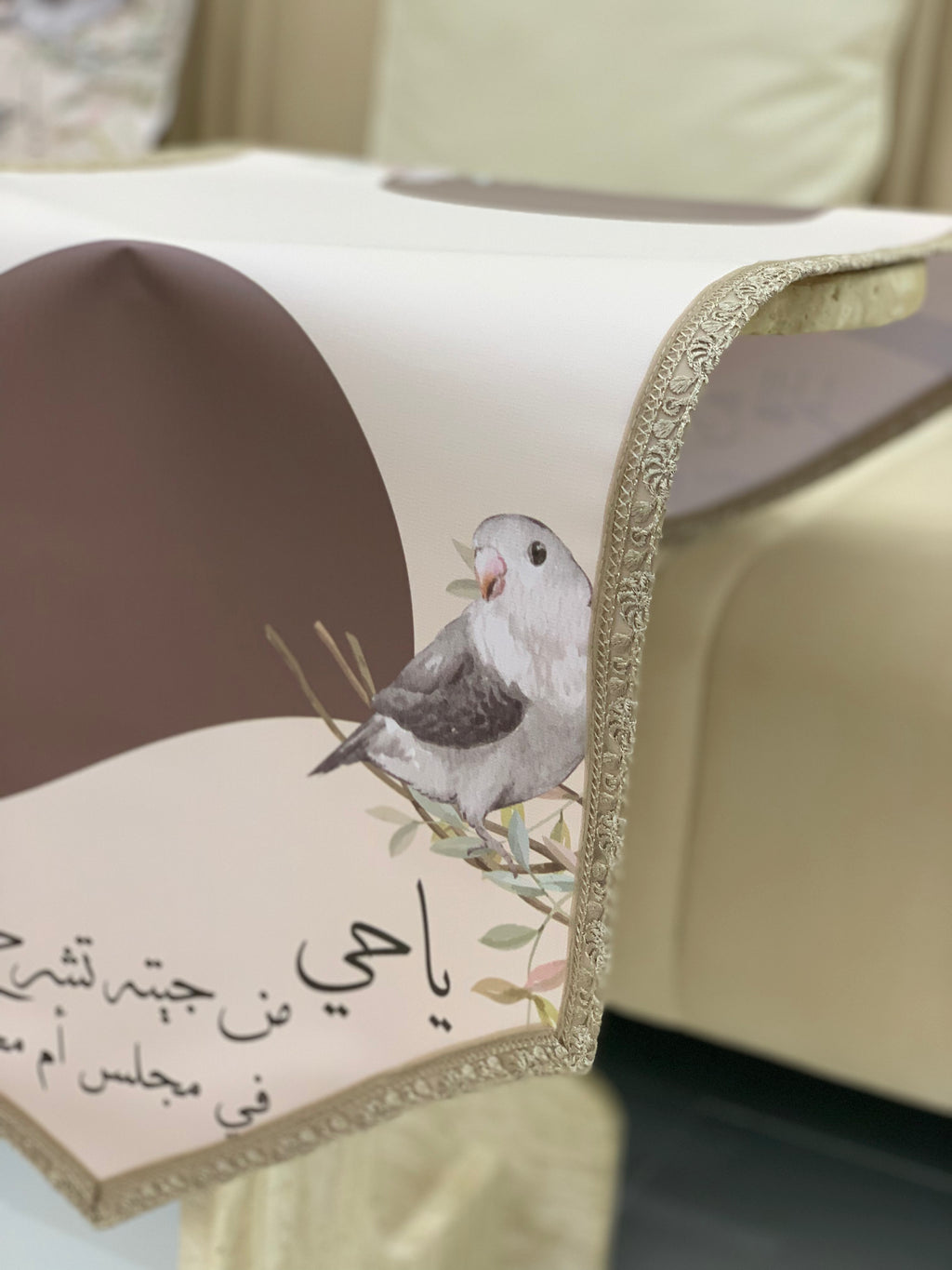 طقم ضيافة متكامل