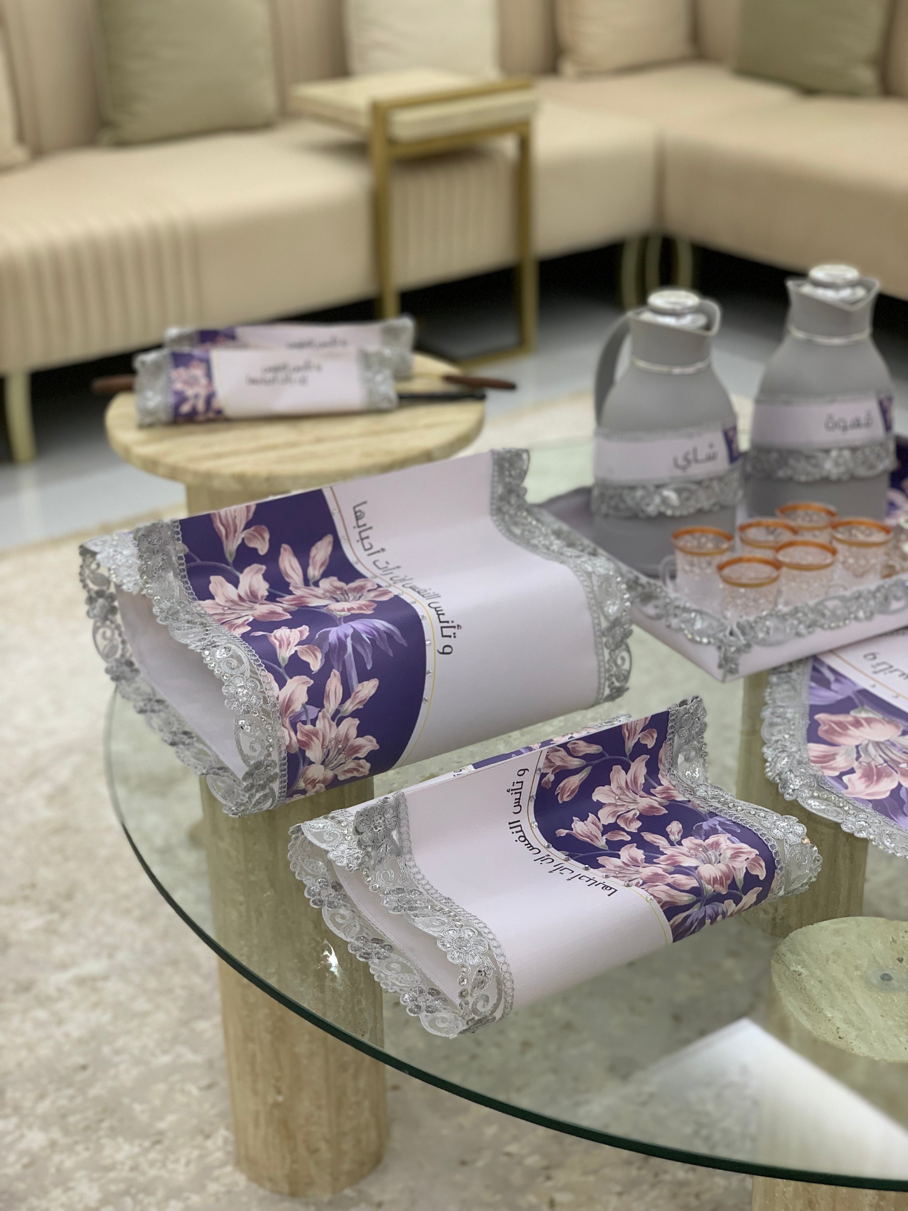 حافظات الصحون