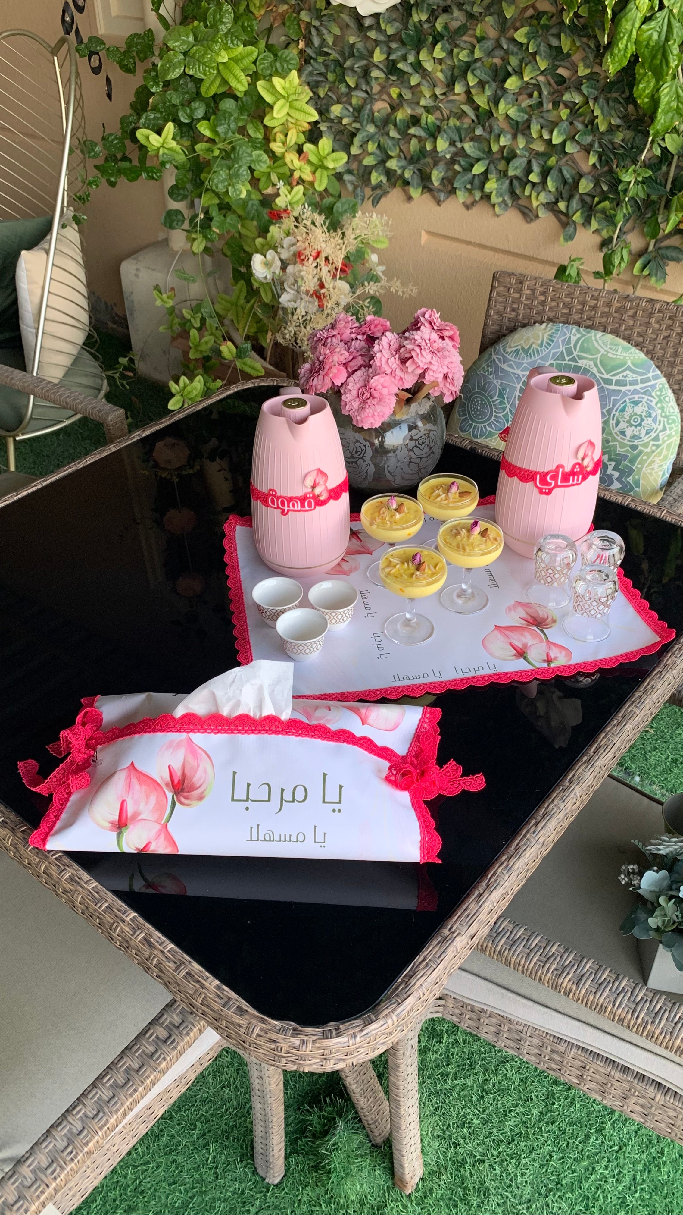 ‏سفرة ضيافة الشاي و القهوة + تلبيسة علبة كلينكس