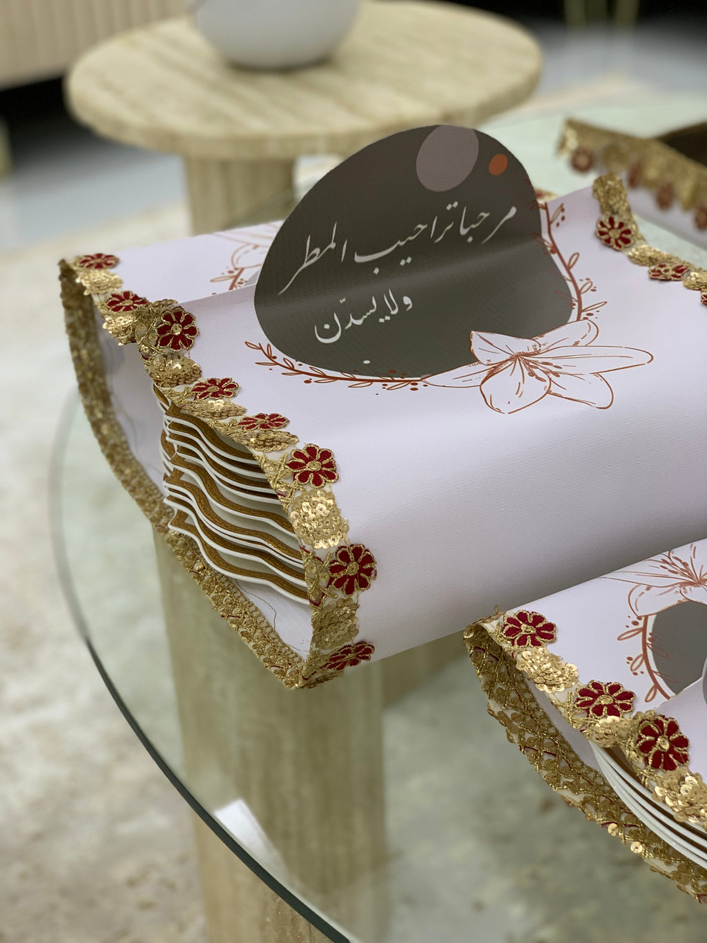 طقم ضيافة متكامل