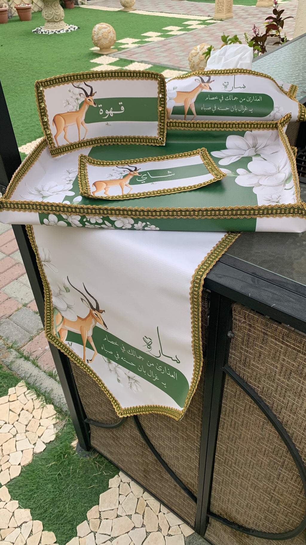 ‏قطع ضيافة متكاملة