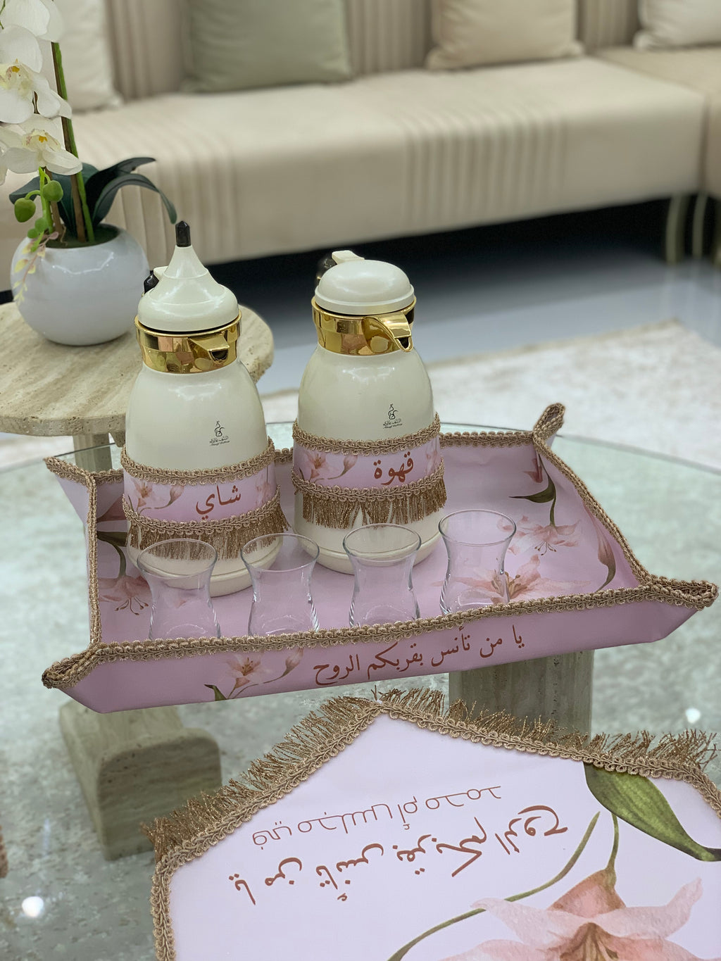 طقم ضيافة متكامل