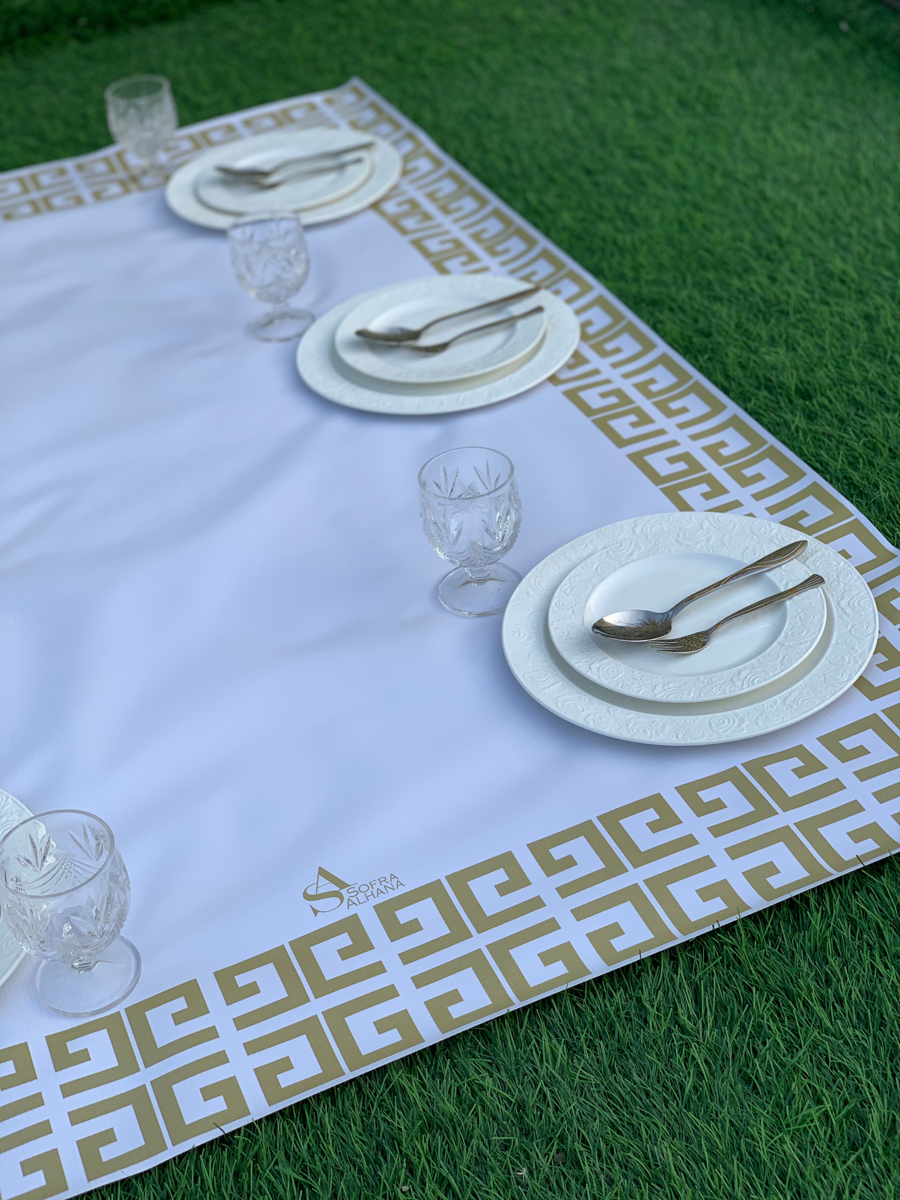 طقم ضيافة متكامل