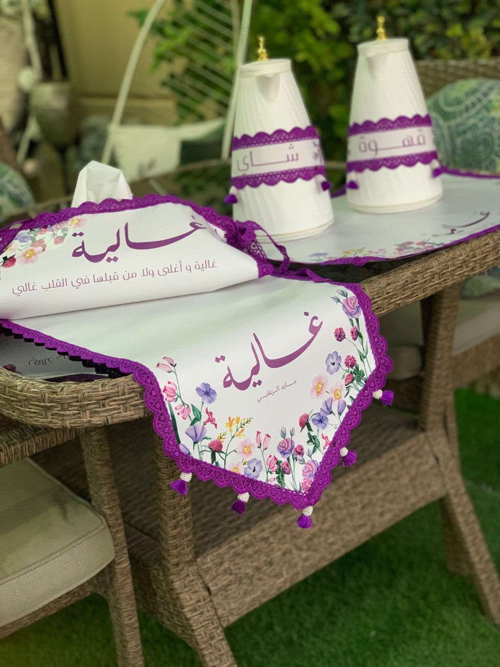 قطع ضيافة متكاملة