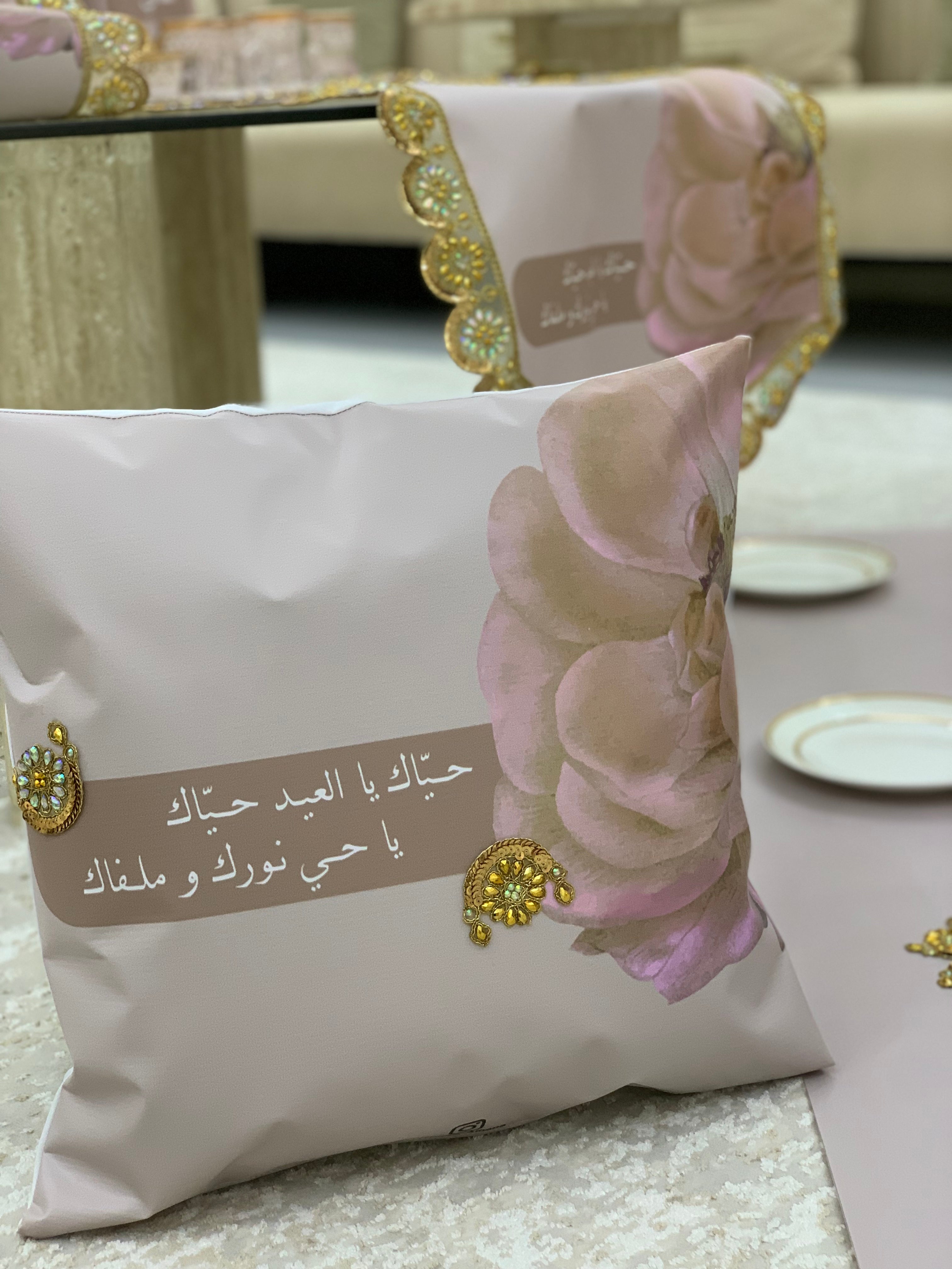 تلبيسة كوشينة (مخدة)