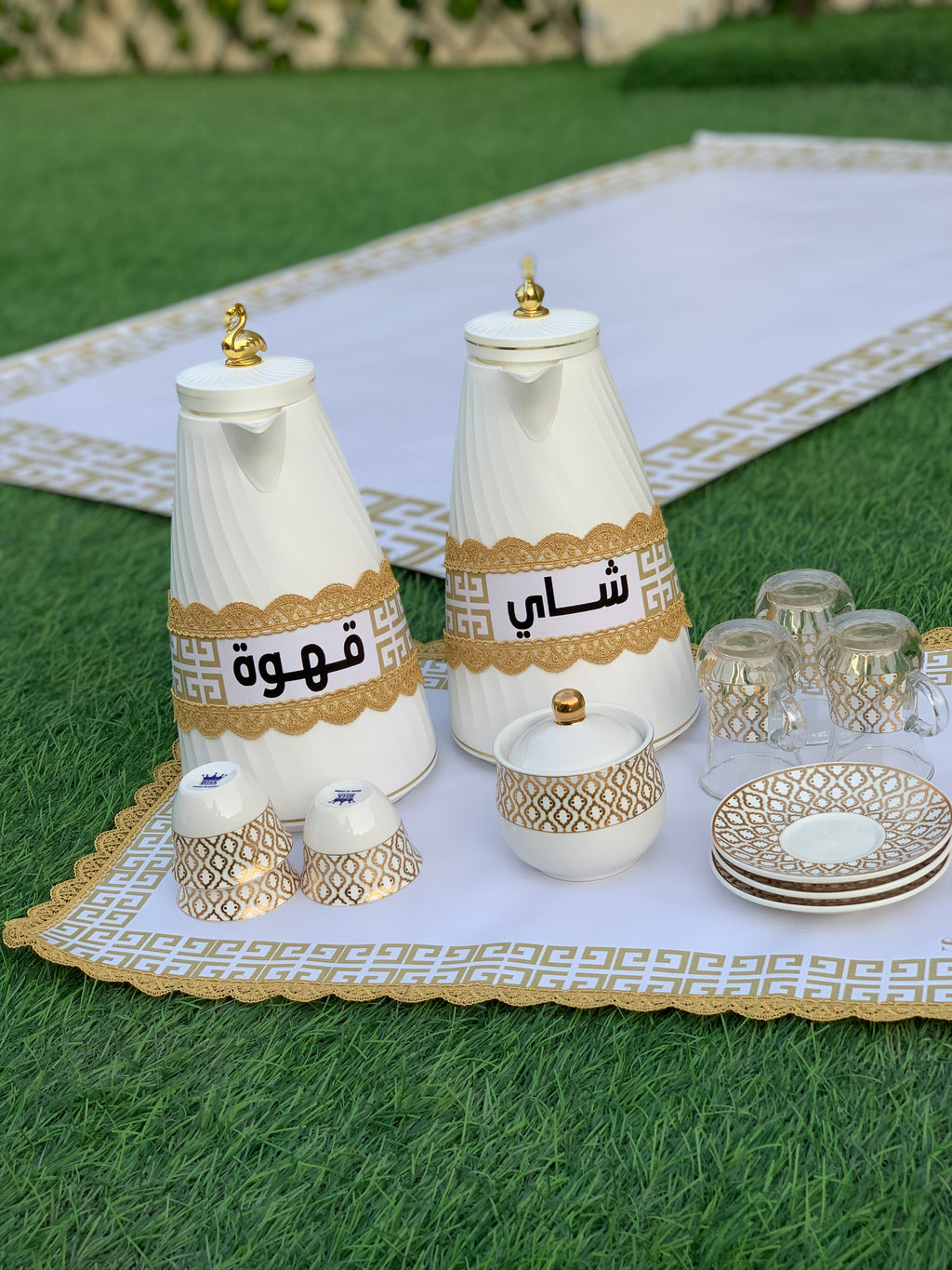 طقم ضيافة متكامل