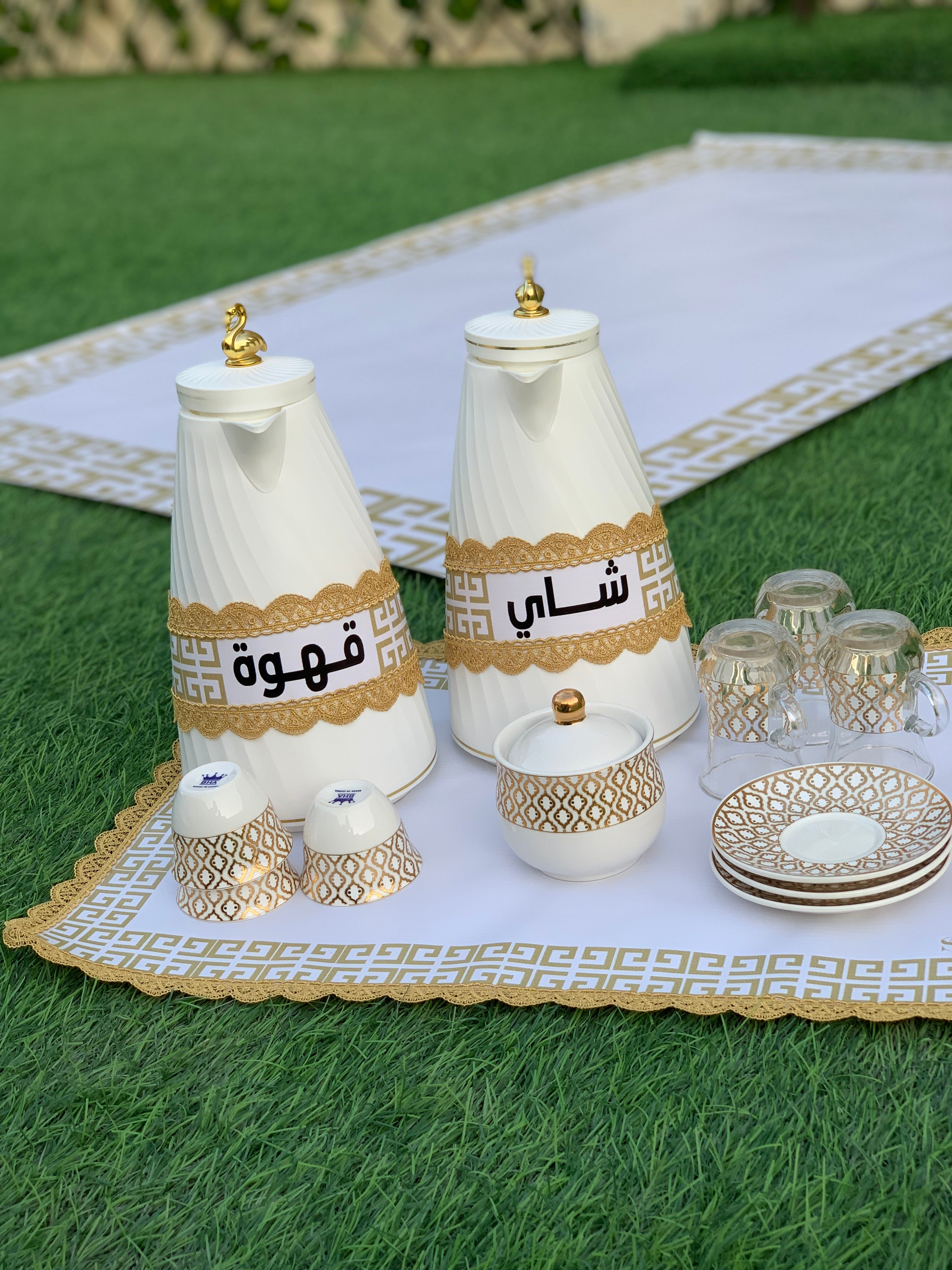 طقم ضيافة متكامل