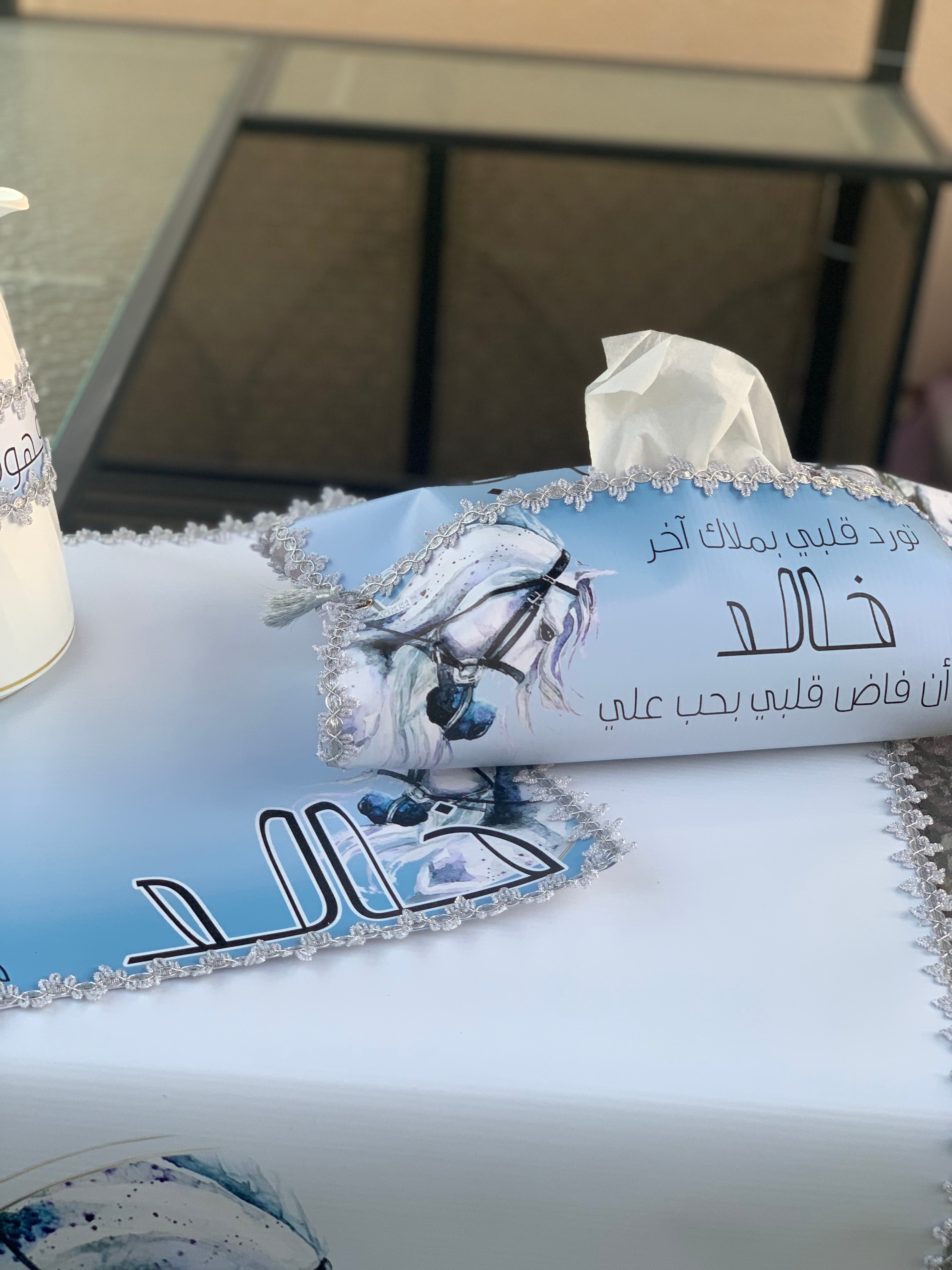 ‏قطع ضيافة متكاملة ￼