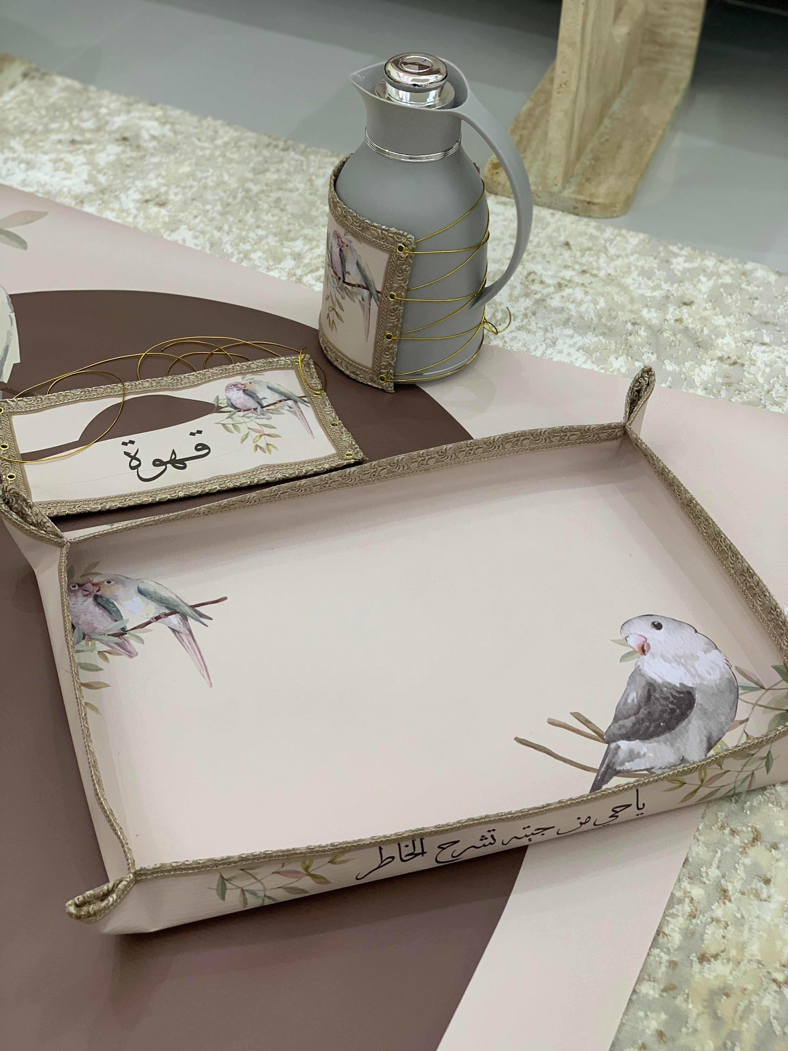 طقم ضيافة متكامل