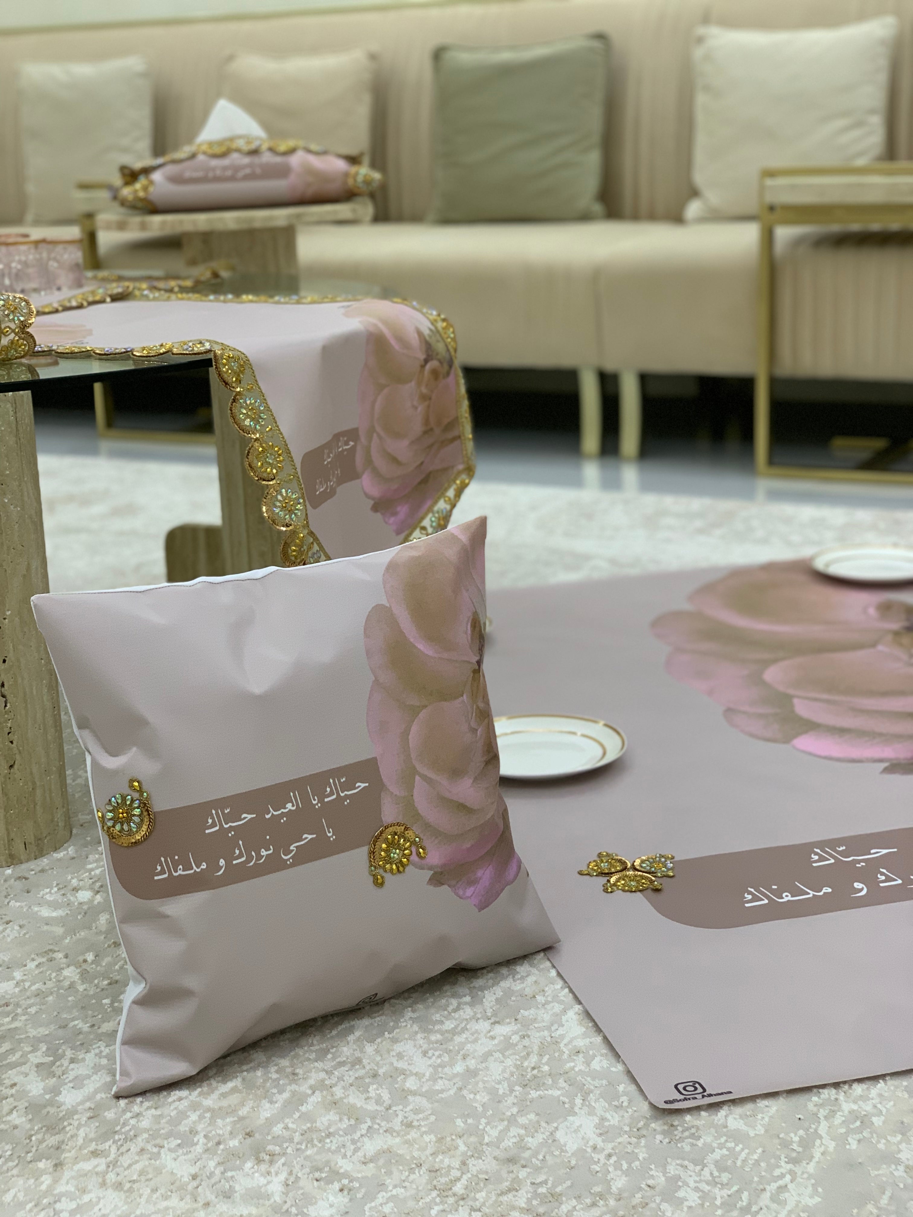 تلبيسة كوشينة (مخدة)