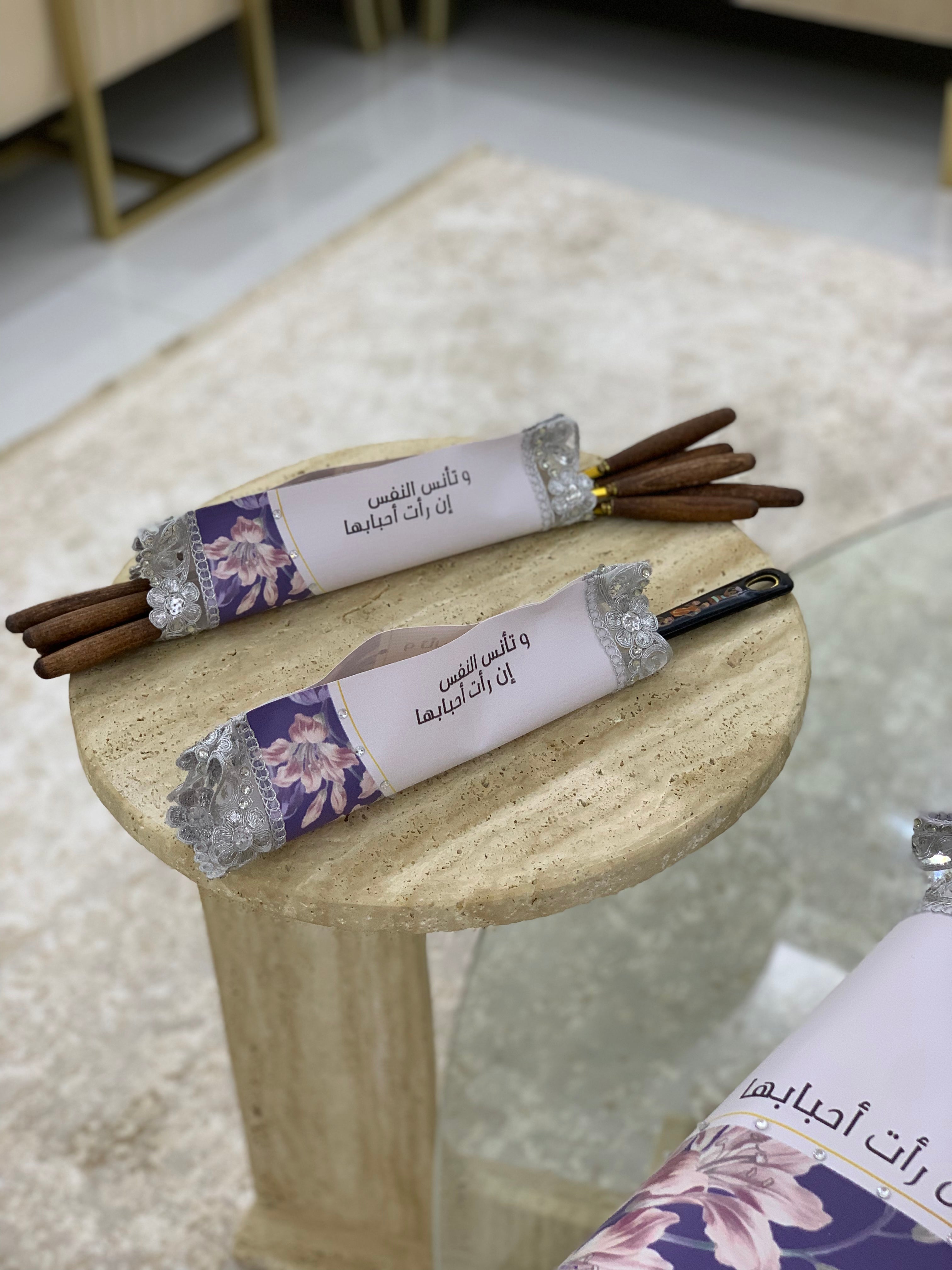 حافظة الملاعق