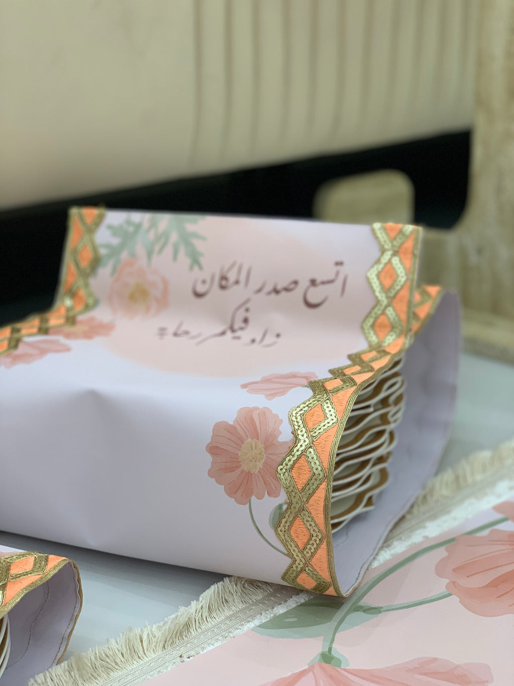 طقم ضيافة متكامل