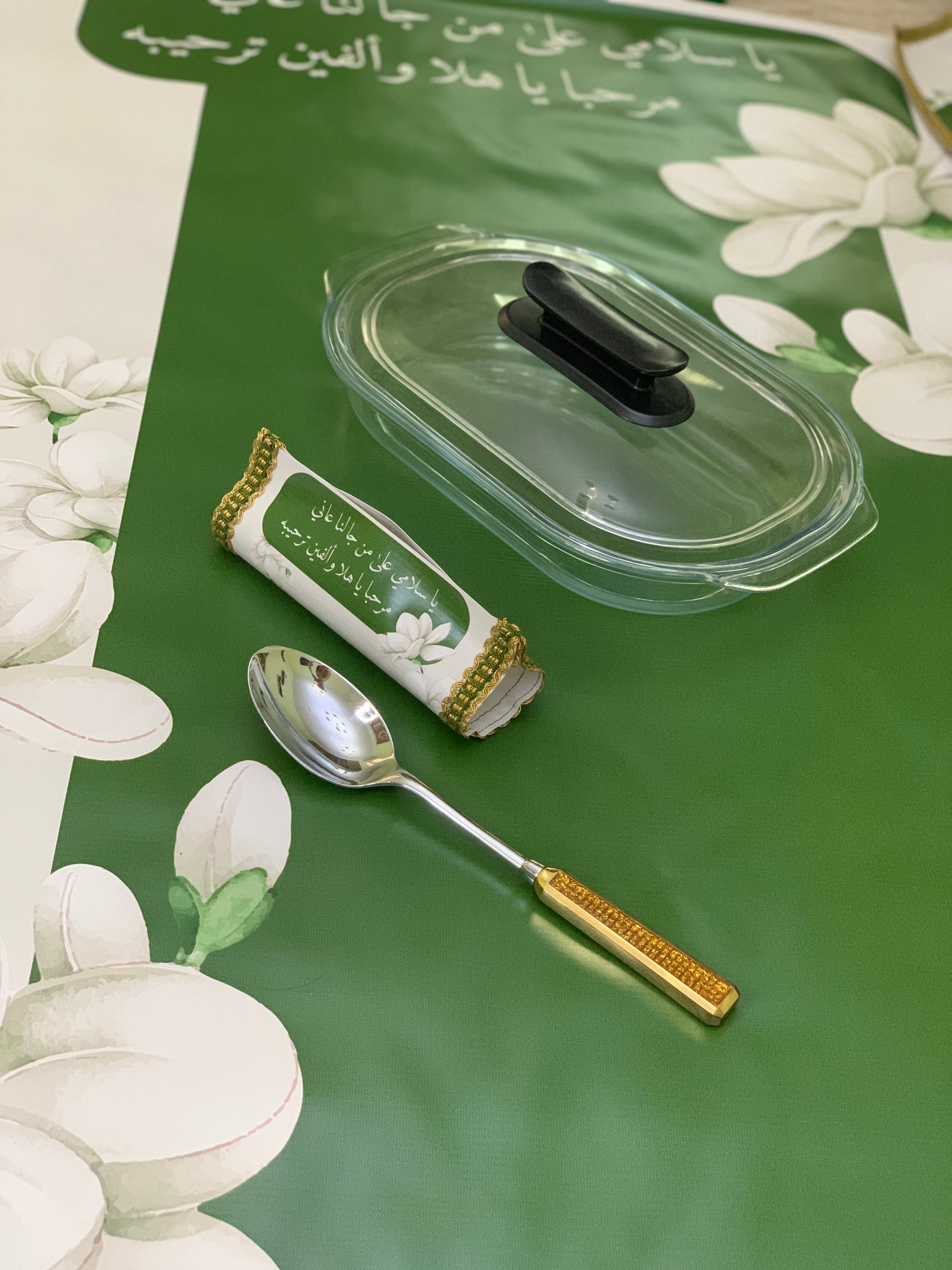 طقم ضيافة متكامل