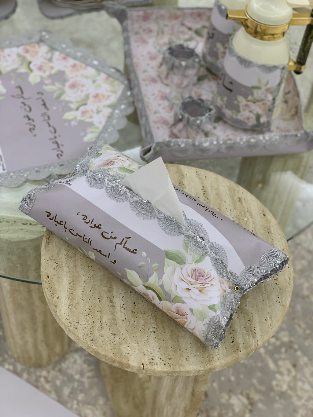 طقم ضيافة متكامل