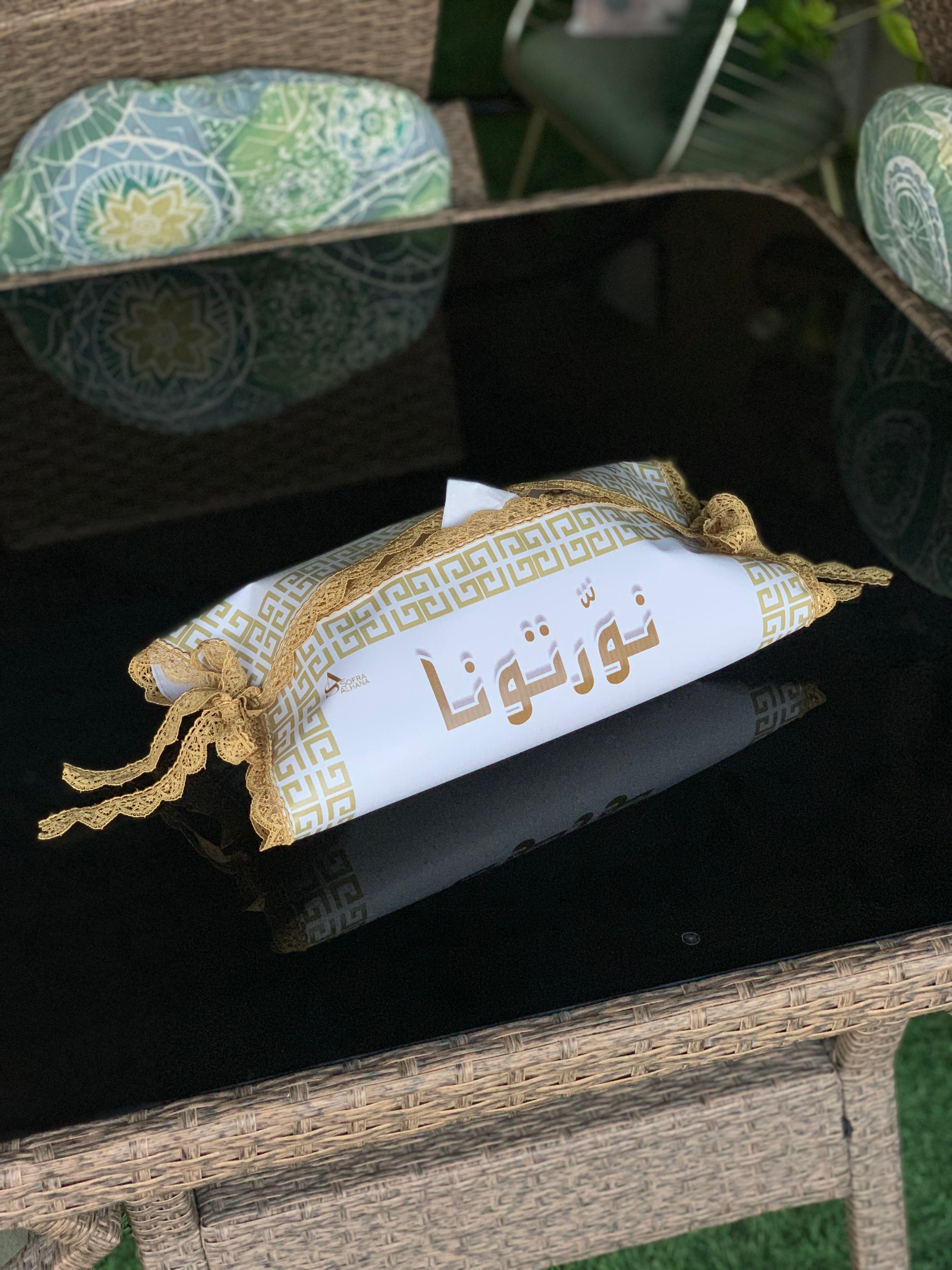 قطع ضيافة متكاملة