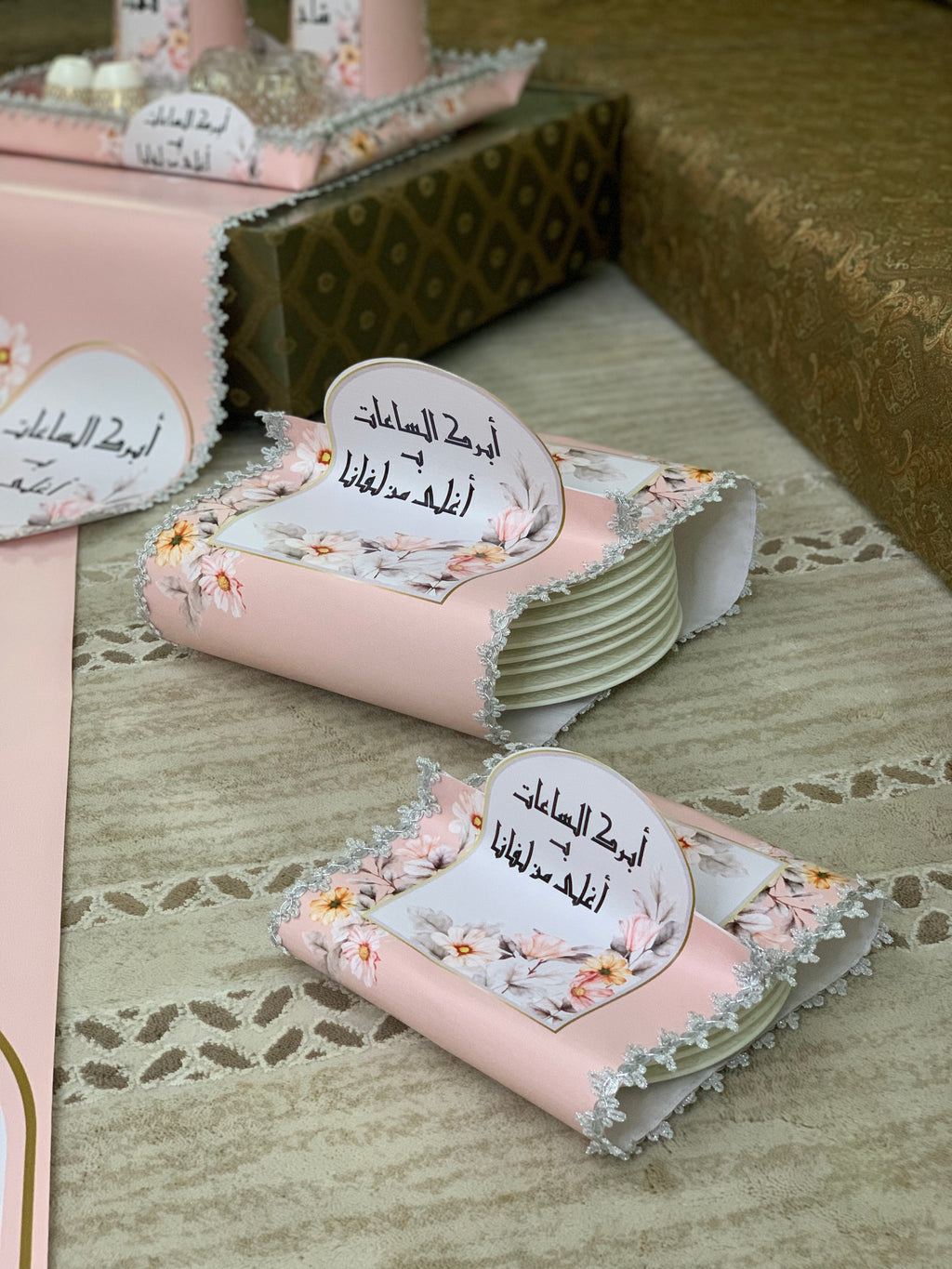 طقم ضيافة متكامل