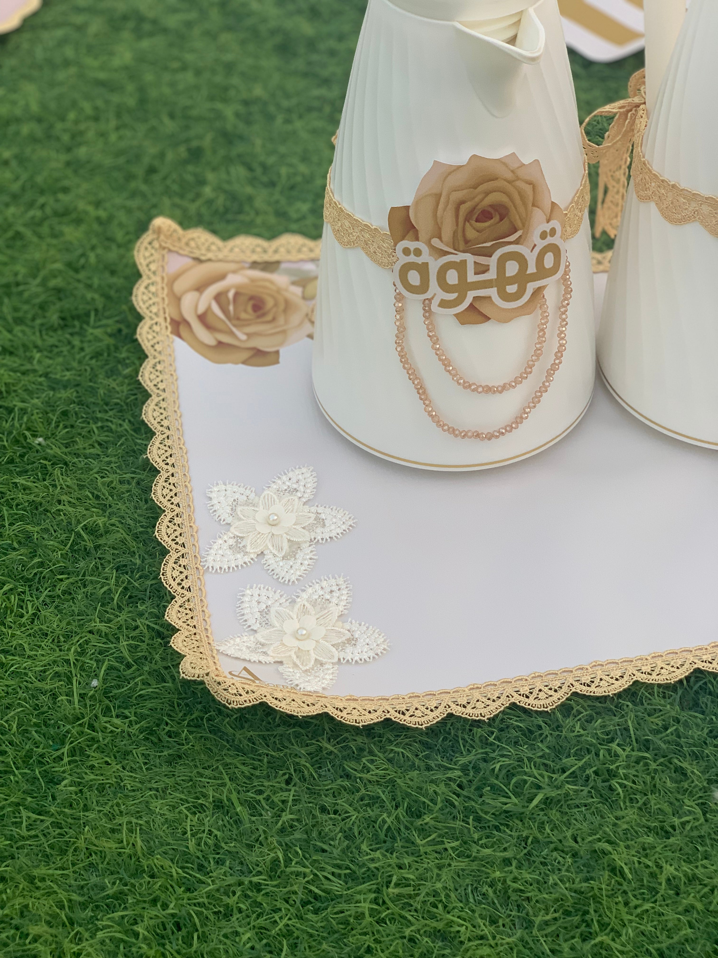 طقم ضيافة متكامل