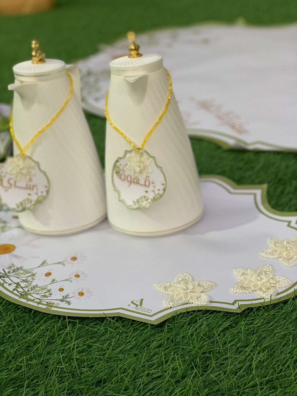 طقم ضيافة متكامل