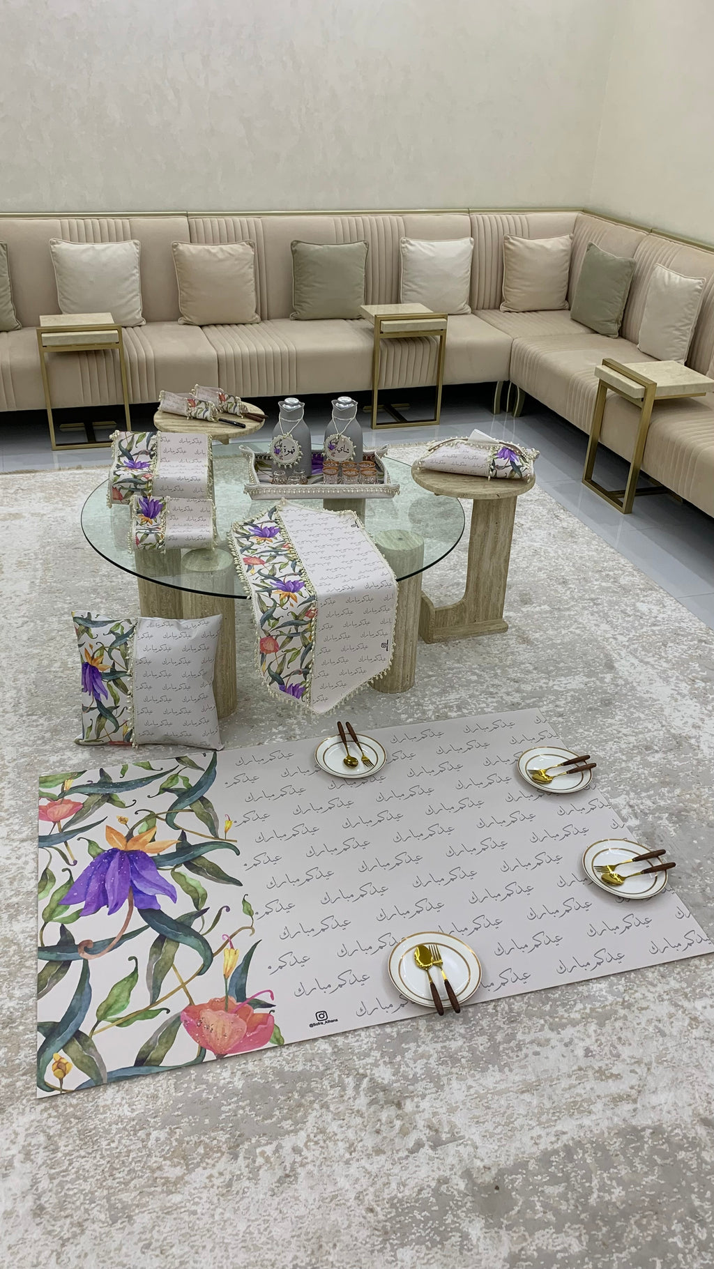 طقم عيدكم مبارك