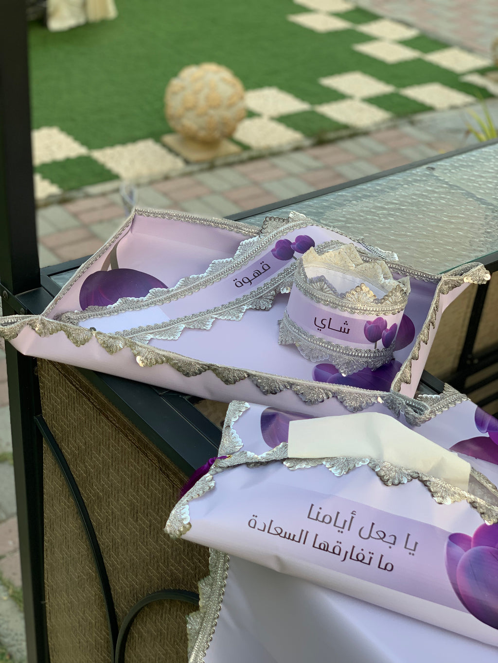 قطع ضيافة متكاملة