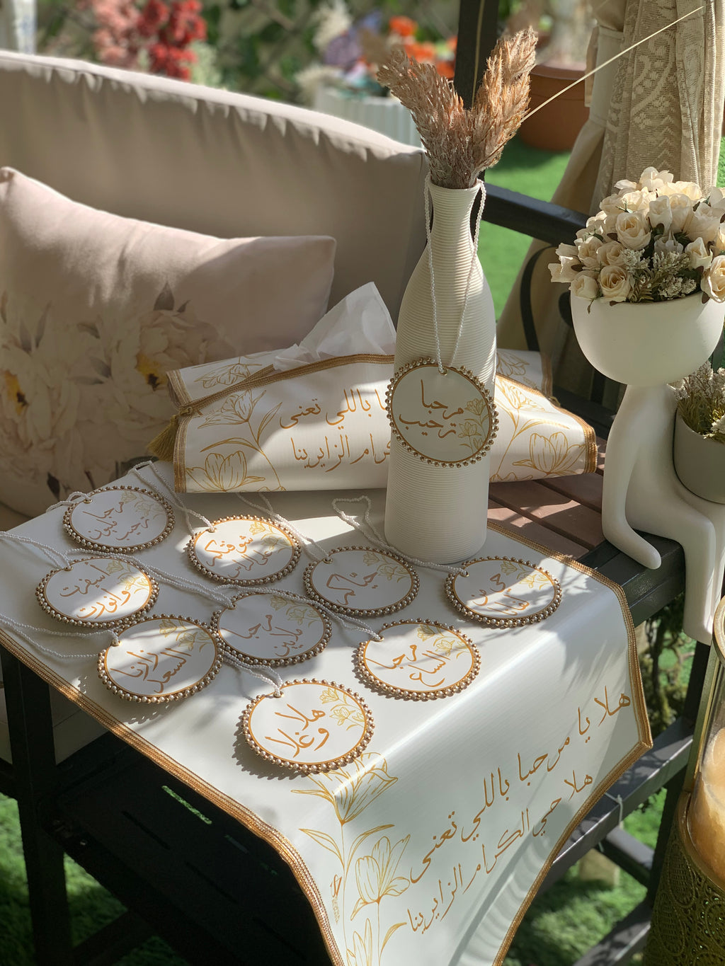 قطع ضيافة متكاملة