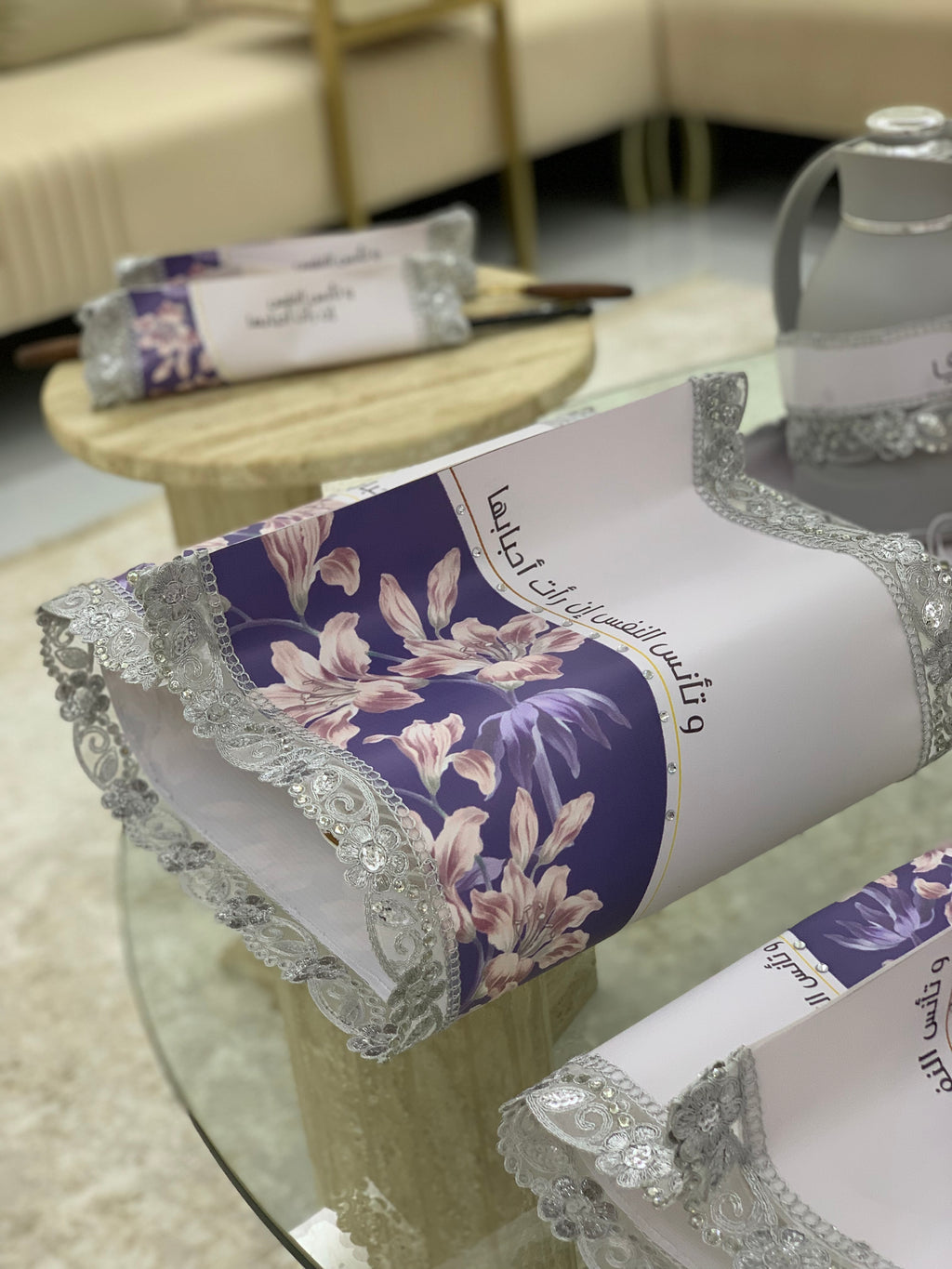 حافظات الصحون