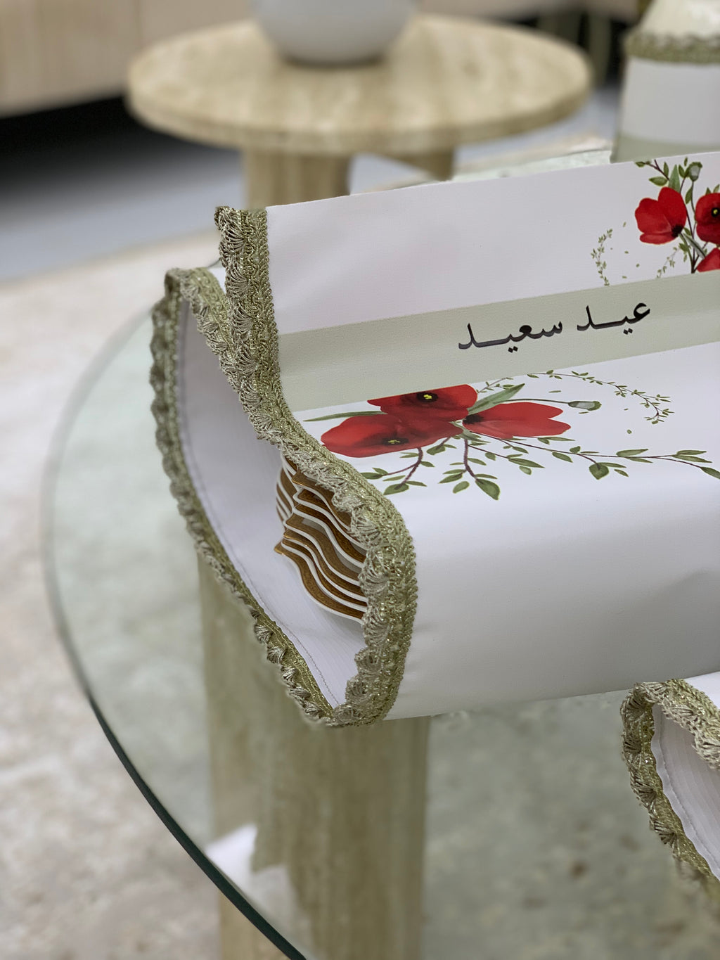 طقم ضيافة متكامل